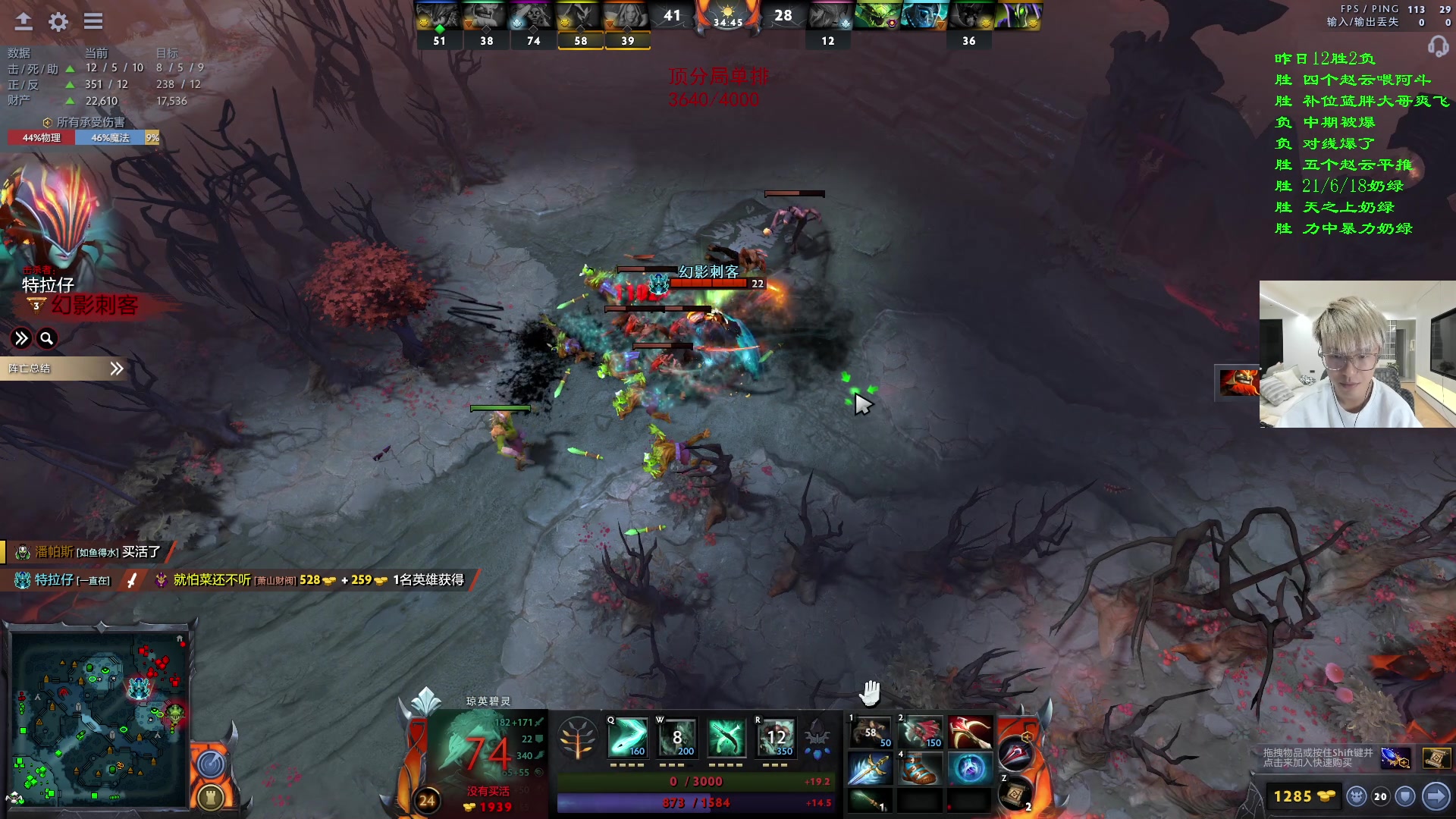 【2023-04-16 20点场】三酒OuO：高手进化论