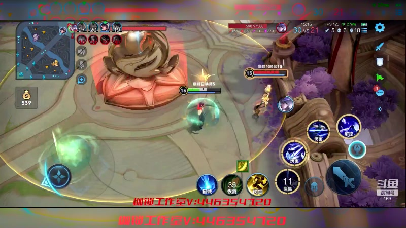 【2023-04-17 21点场】是个枷锁：【枷锁】新赛季加油