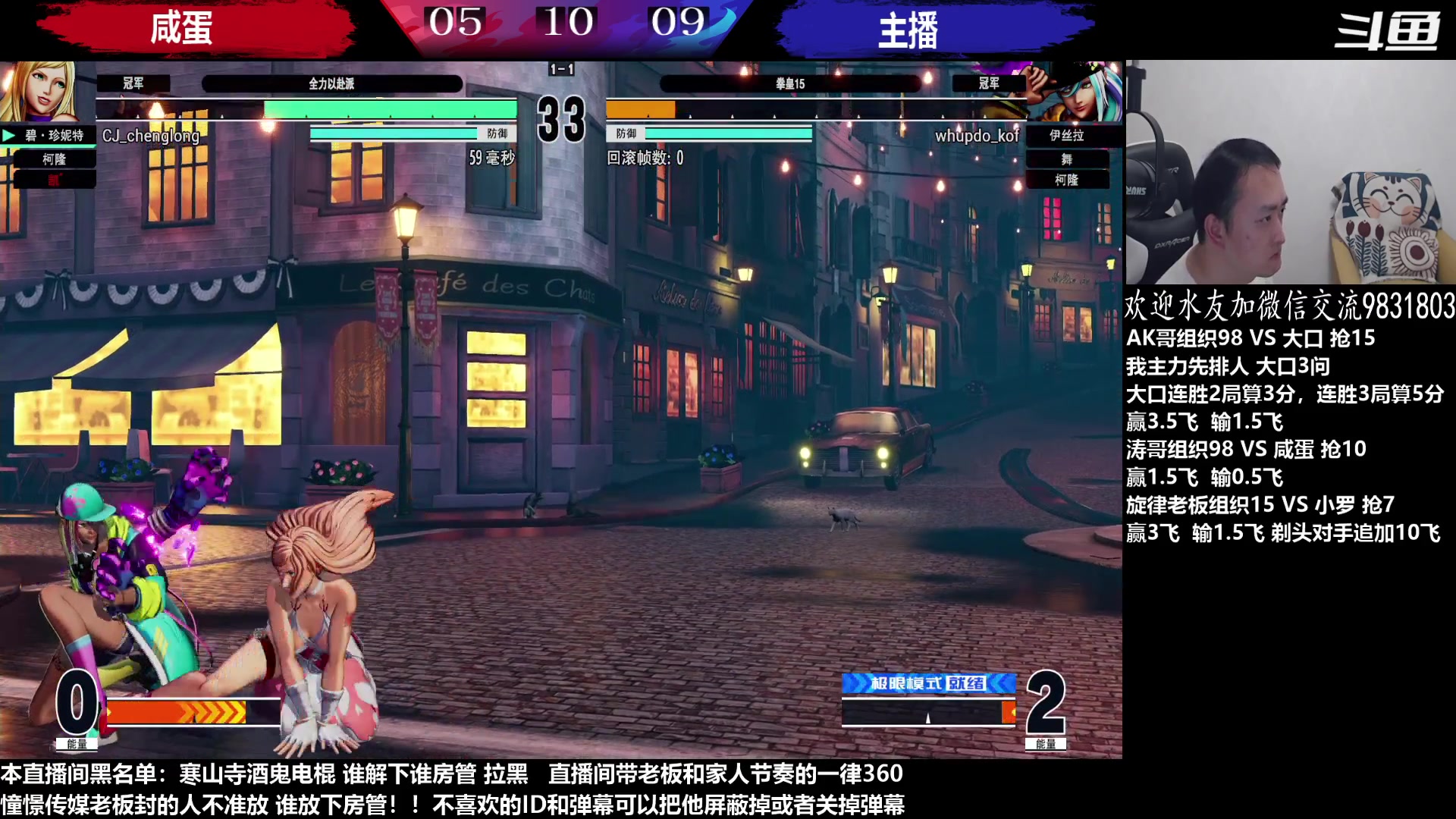 【2023-04-16 22点场】武汉程龙：程龙：憧憬传媒独家冠名！