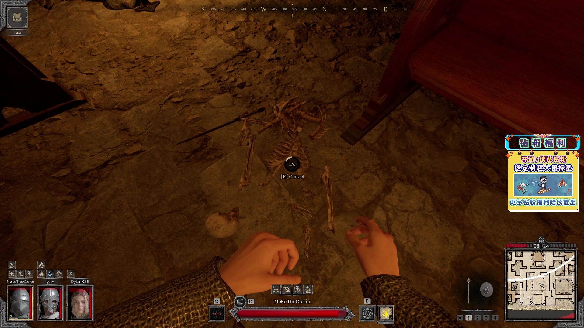 【2023-04-17 01点场】单车老师不迟到：单车】DarkAndDarker