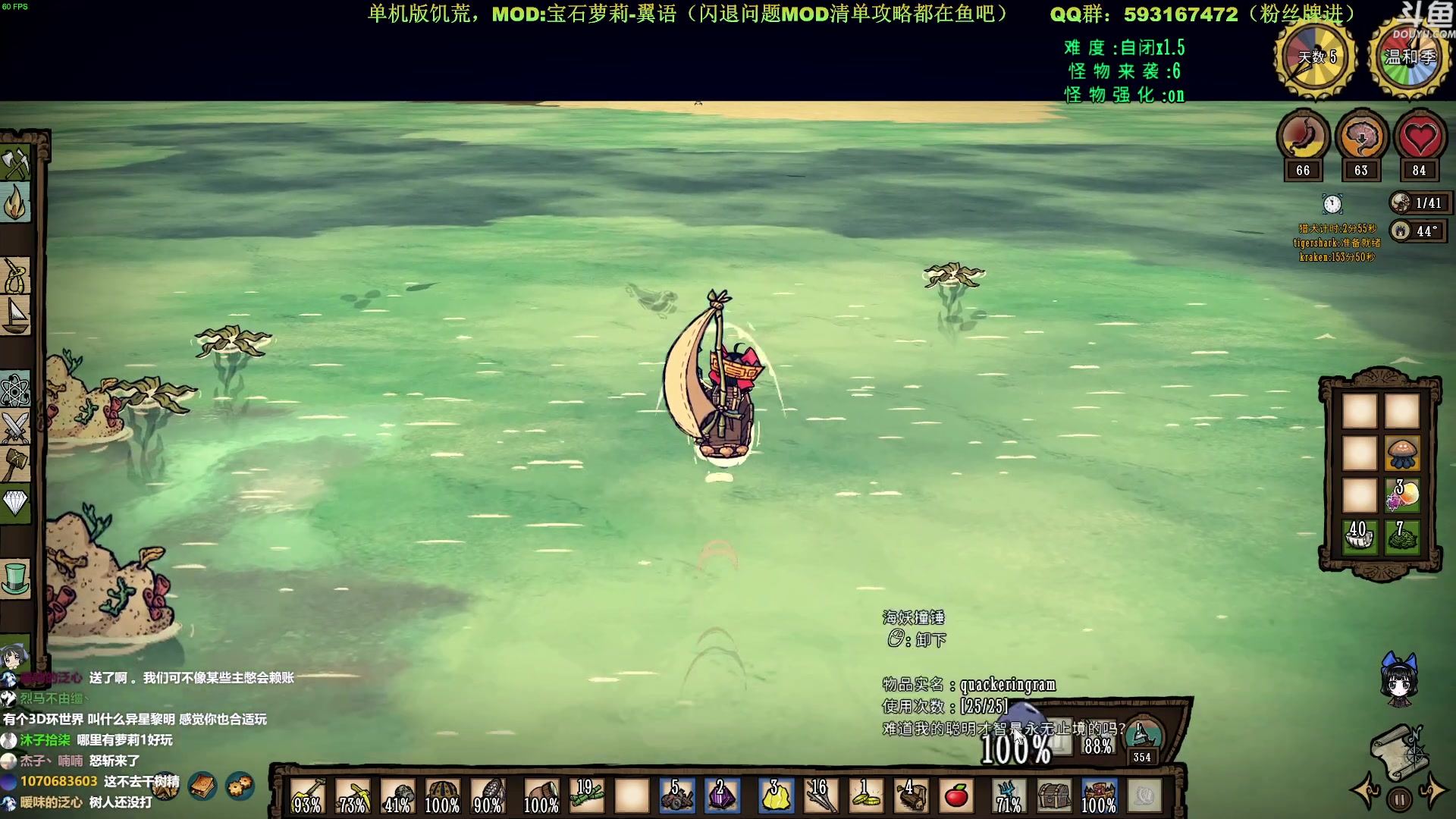 【2023-04-17 13点场】普通人陡壁：一命无敌神档起航！肥成一匹LMZ