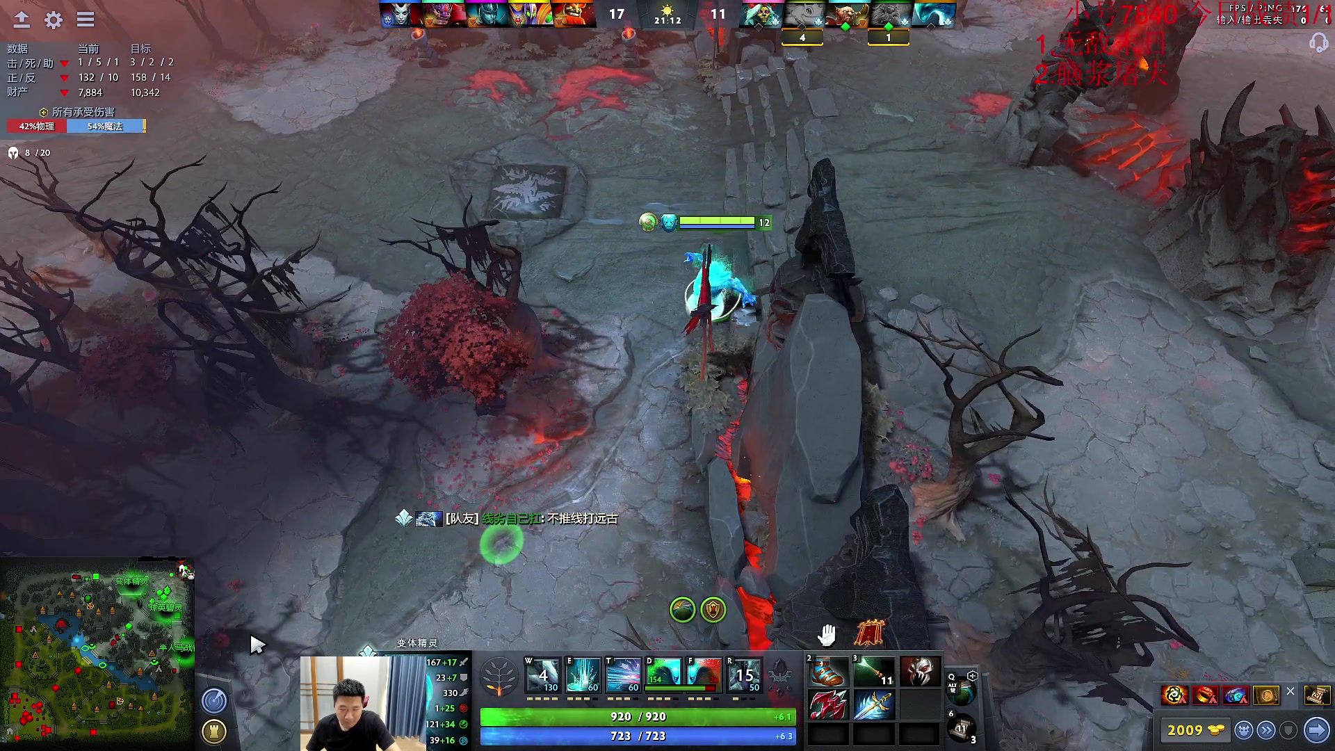 【2023-04-17 10点场】霸气虚幻哥1991：早上好 ! 73965