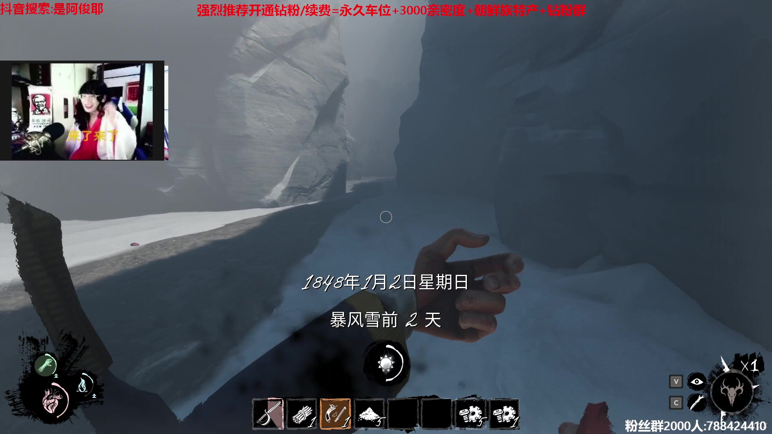 【2023-04-17 13点场】阿俊丶ll：【阿俊】斗鱼第一杀破狼！