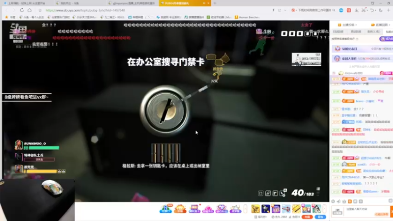 【2023-04-16 20点场】九二楷之丶92K：瓦或者gogo~~