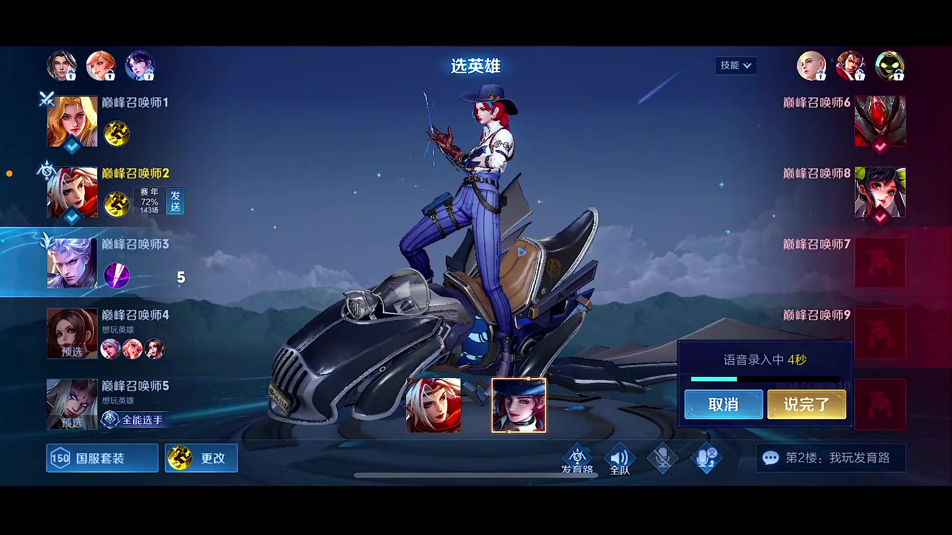 【2023-04-17 18点场】自小语：我宣布 苦难结束