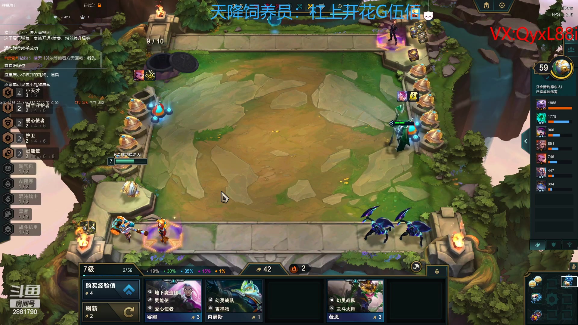 【2023-04-17 08点场】晴天QyxL：晴天：纳尔我的超人