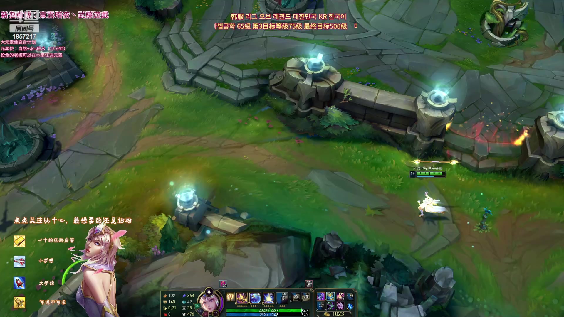 【2023-04-17 00点场】東雲暗夜Ay武藤遊戯Yugi：韩服拉克丝黑暗收割闯天下 デュエル