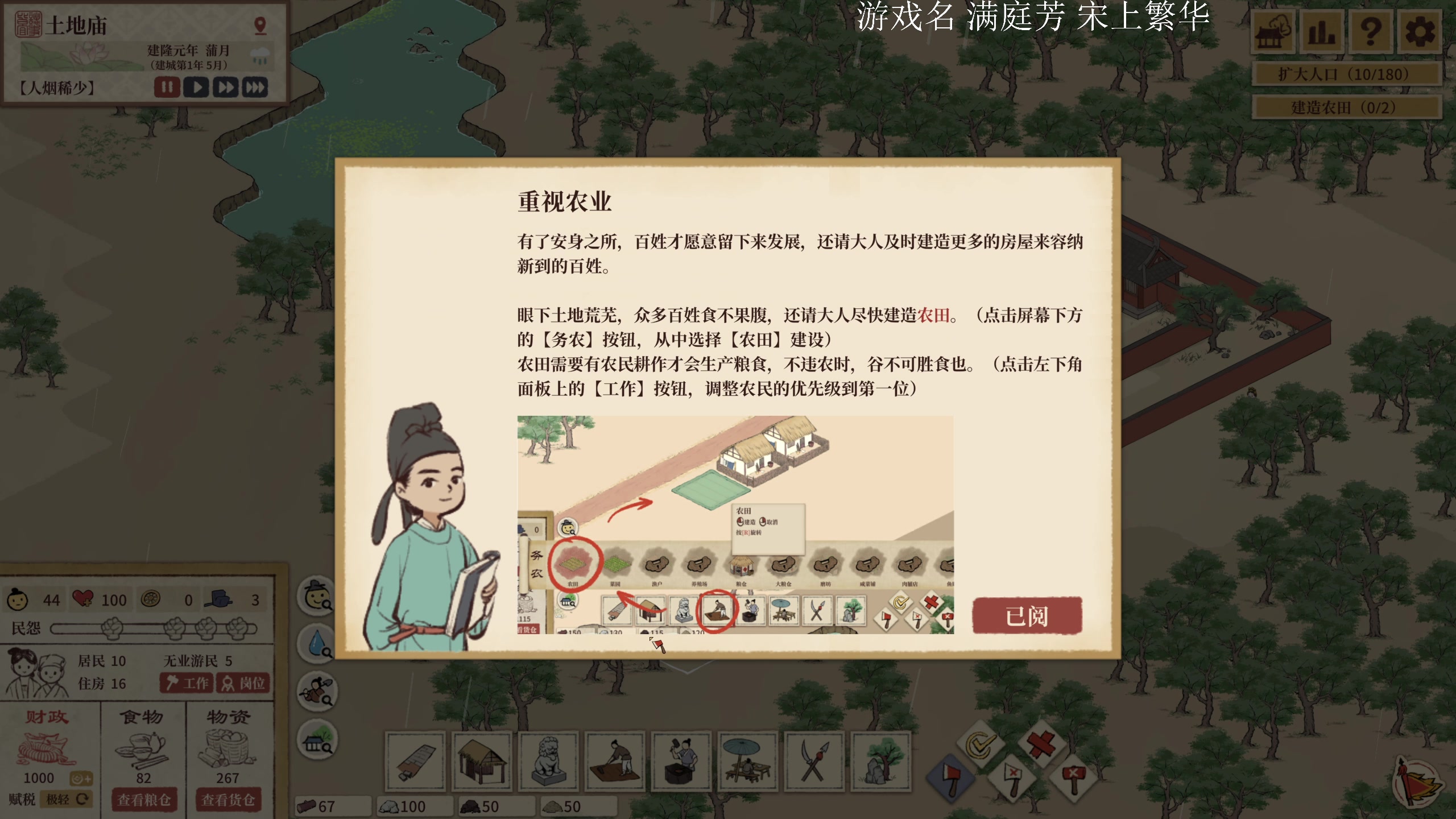 【2023-04-17 21点场】安神豆腐渣：来试一试AI猫娘模拟器。