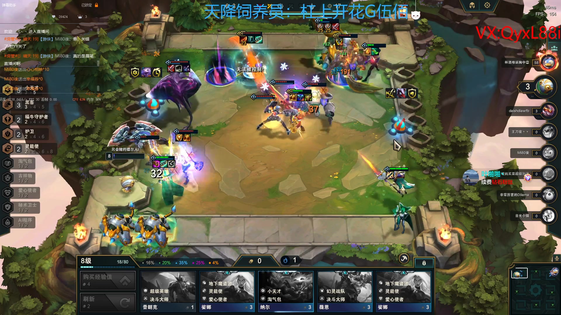 【2023-04-17 21点场】晴天QyxL：晴天：纳尔我的超人