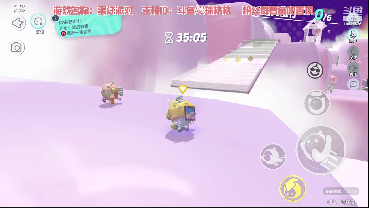 【2023-4-16 23点场】嬛珠格格Julie:【小奶团】精神抖擞小格格