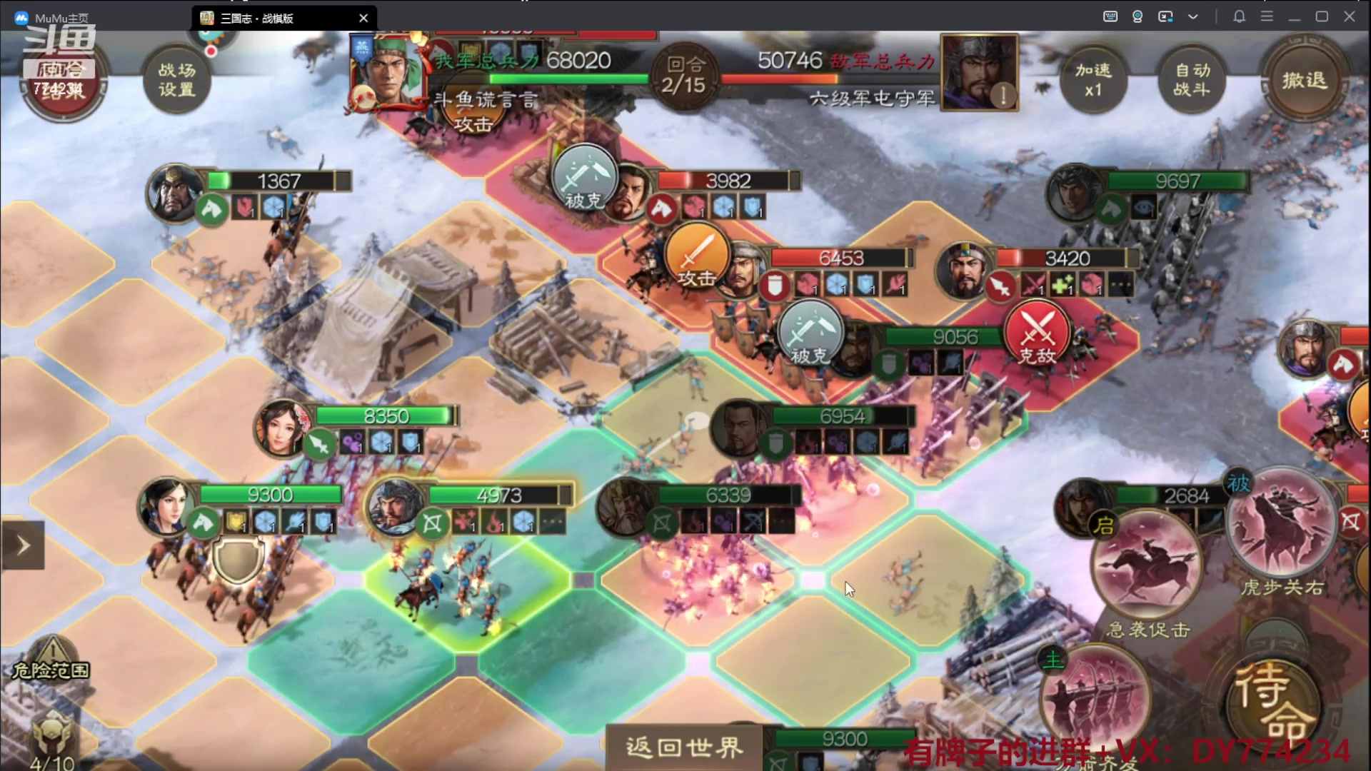 【2023-04-17 09点场】谎言言0V0：新游戏来玩........来玩