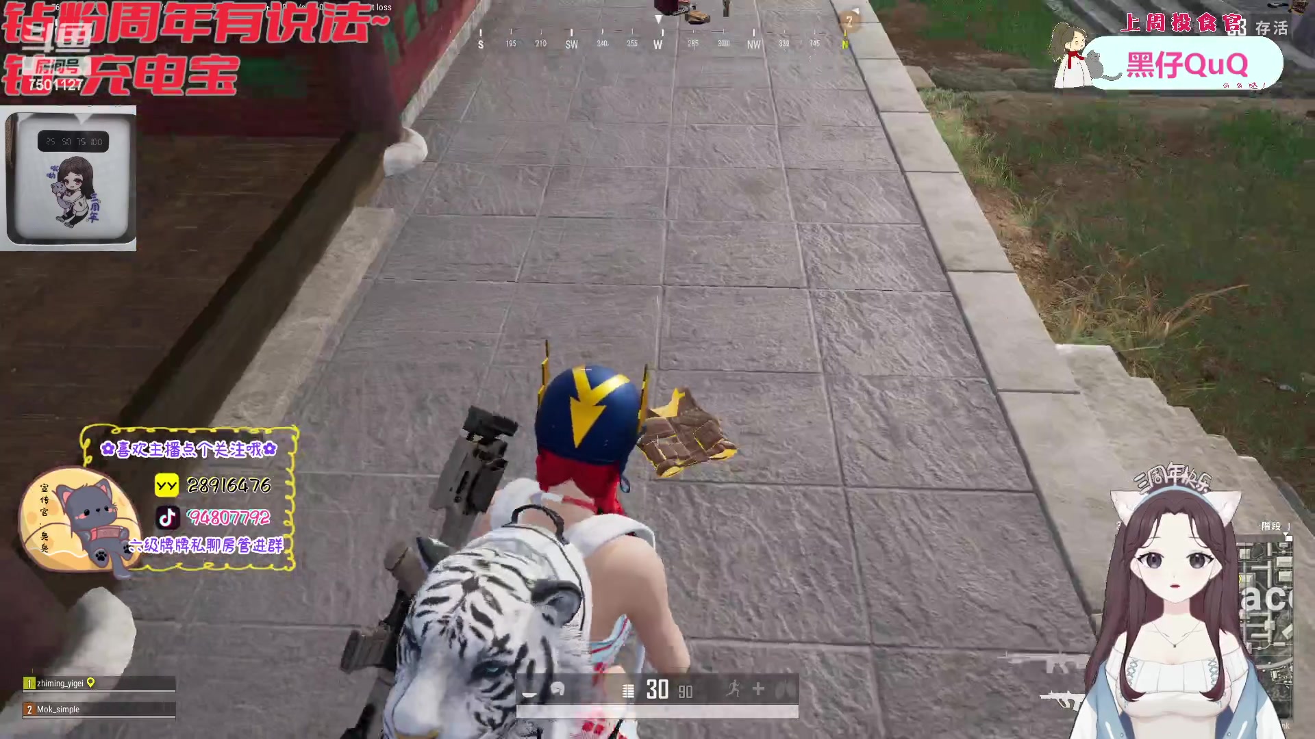 【2023-04-16 16点场】哦呦orz：【小奶团】3天周年活动最后一天