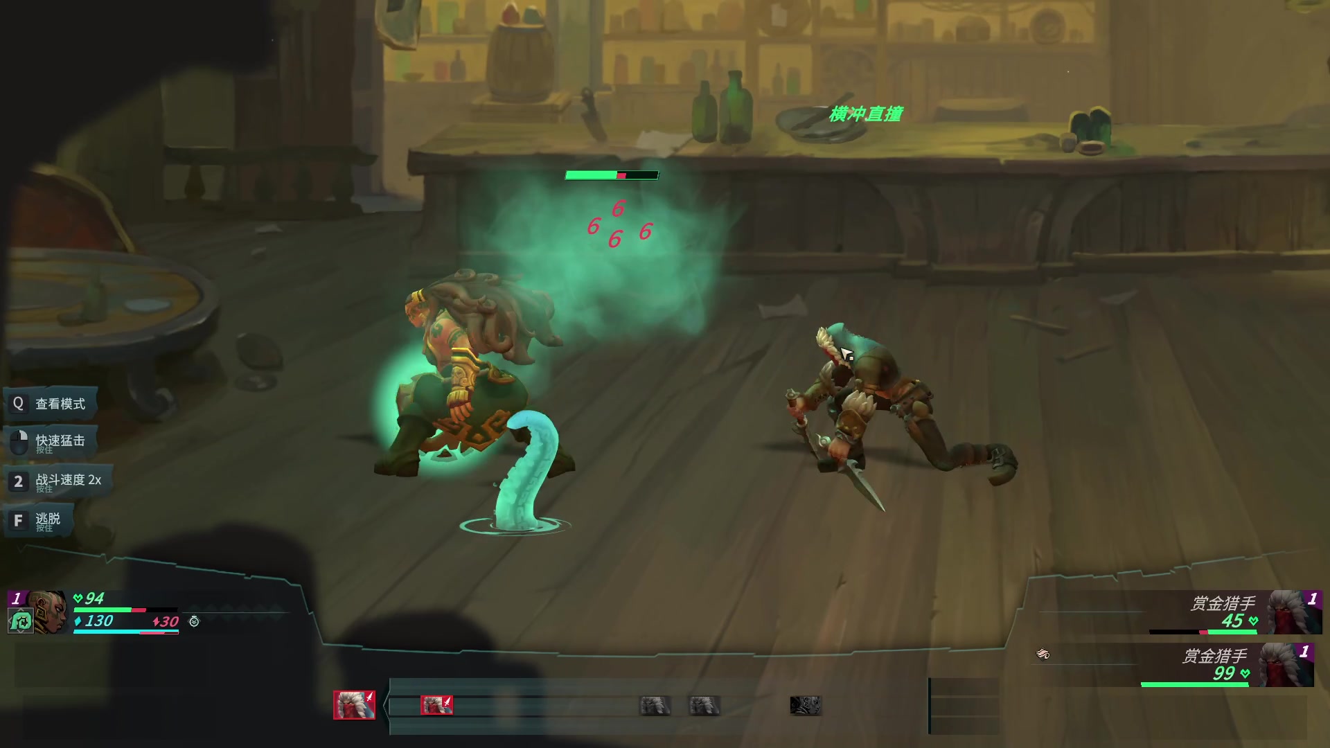 【2023-04-16 14点场】朝雾曦和：周末好，晚上好哦