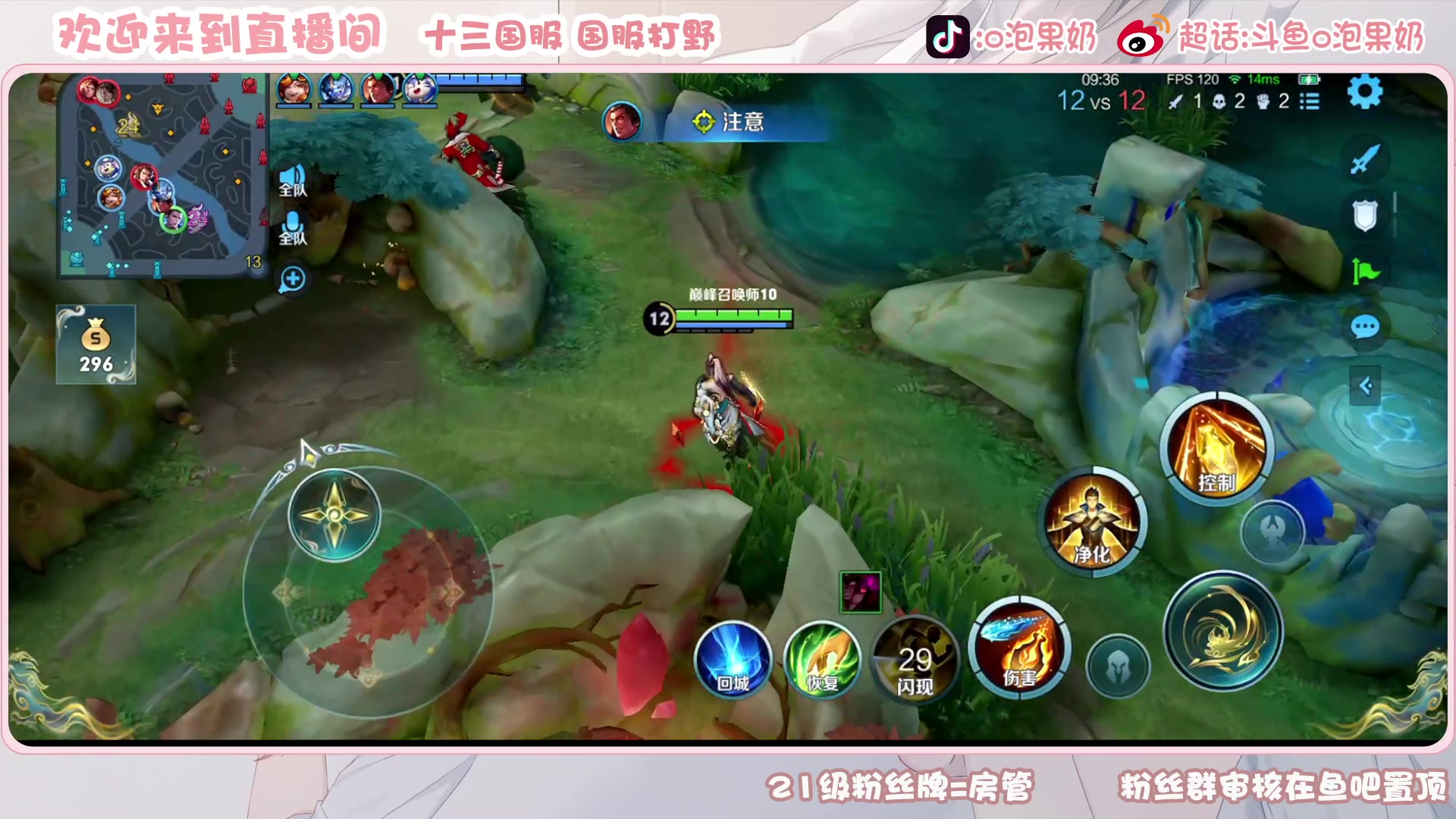 【2023-04-16 23点场】O泡果奶1111：开虾开虾(/≧▽≦)/