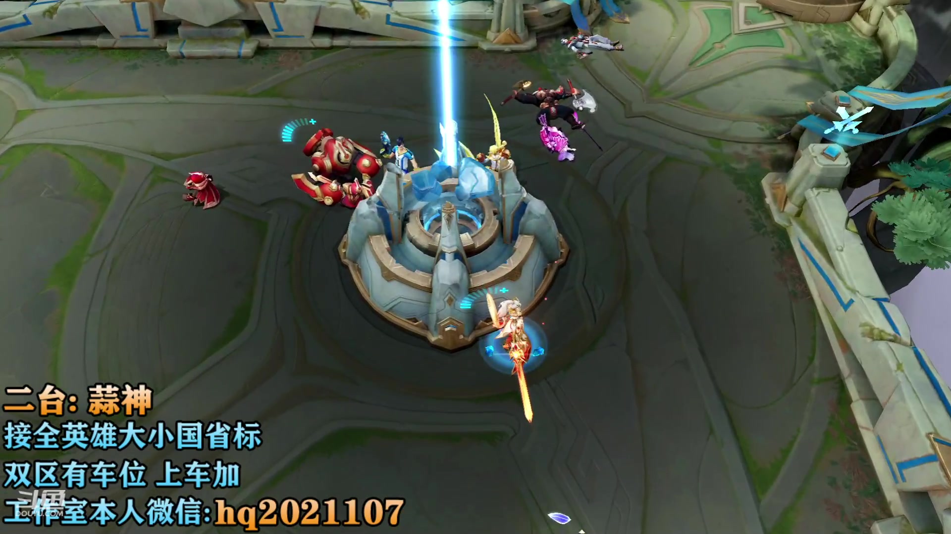 【2023-04-17 01点场】A老回：国服梦琪冲王者 跟车有位置