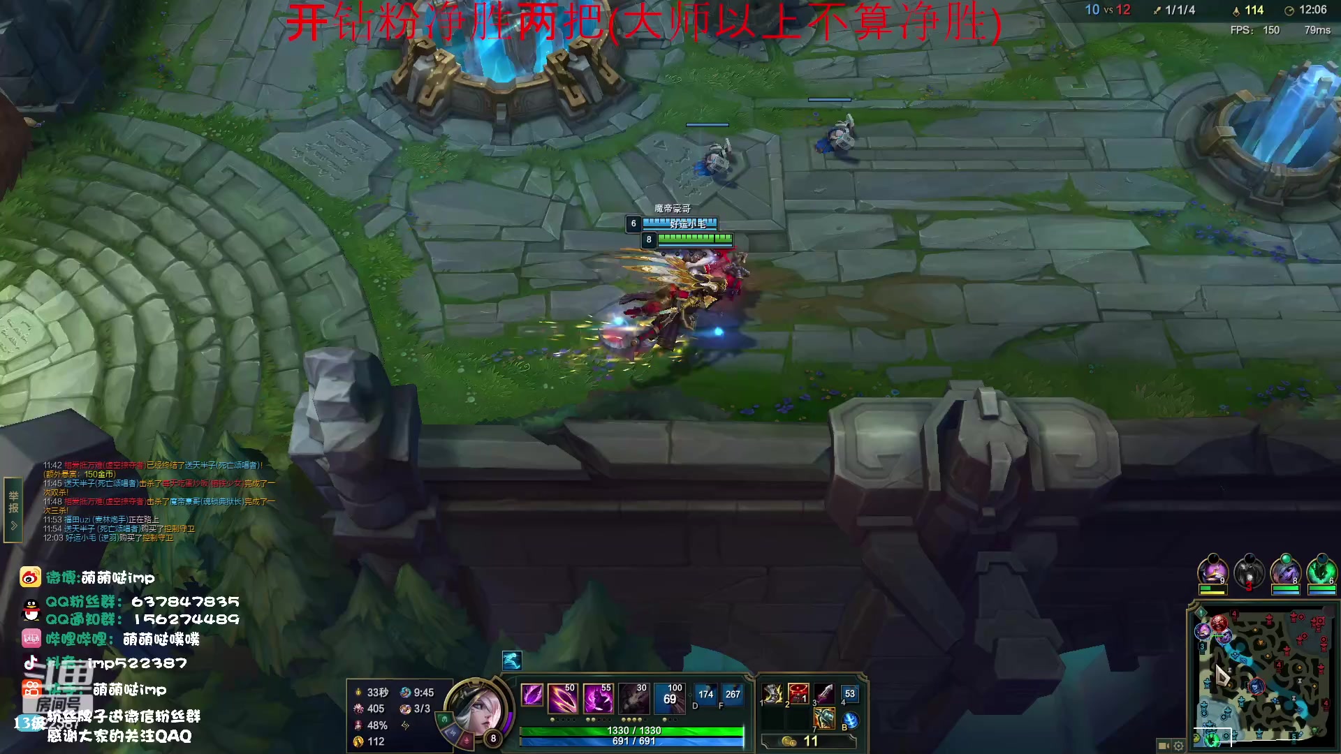 【2023-04-17 12点场】impOUO：维鲁斯塞纳狗