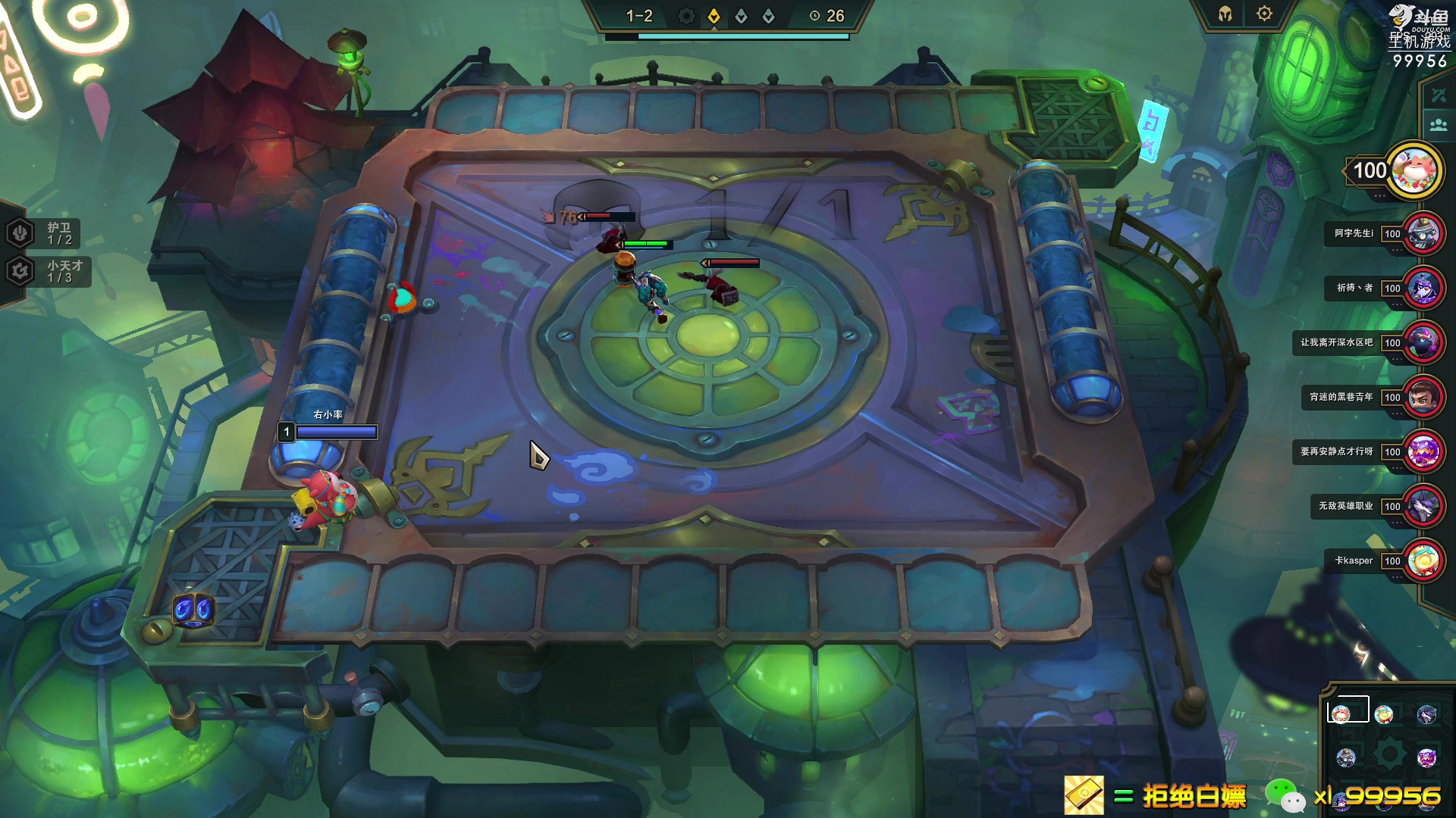 【2023-04-17 09点场】泫漓：勤奋的不务正业