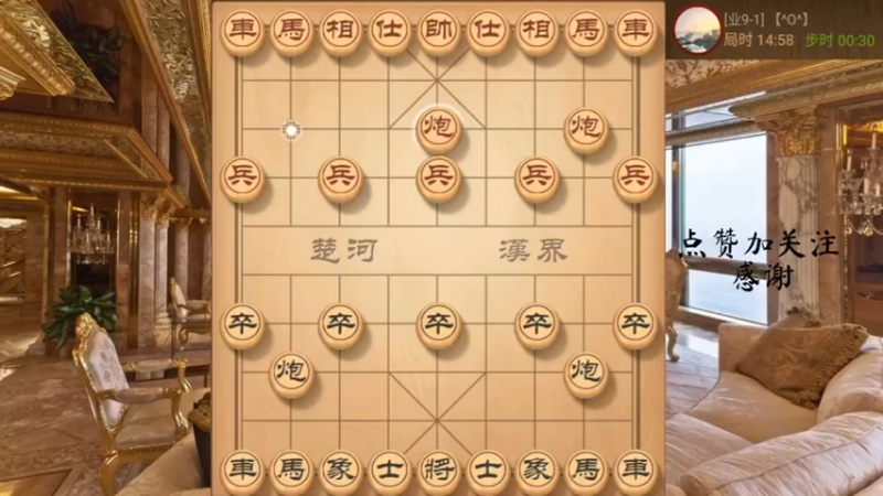 锁葫芦泡，全部锁住，抽车速胜，6666，11