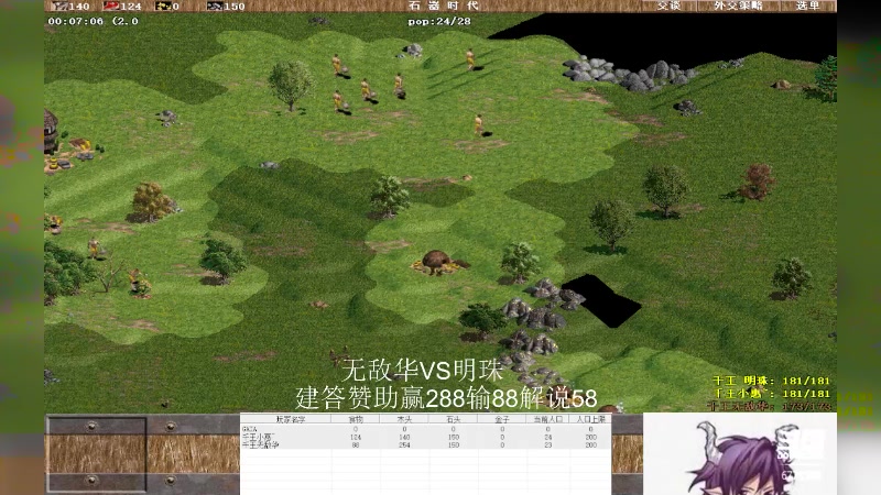 【2023-04-17 01点场】萍乡小惠：萍乡小惠直播间