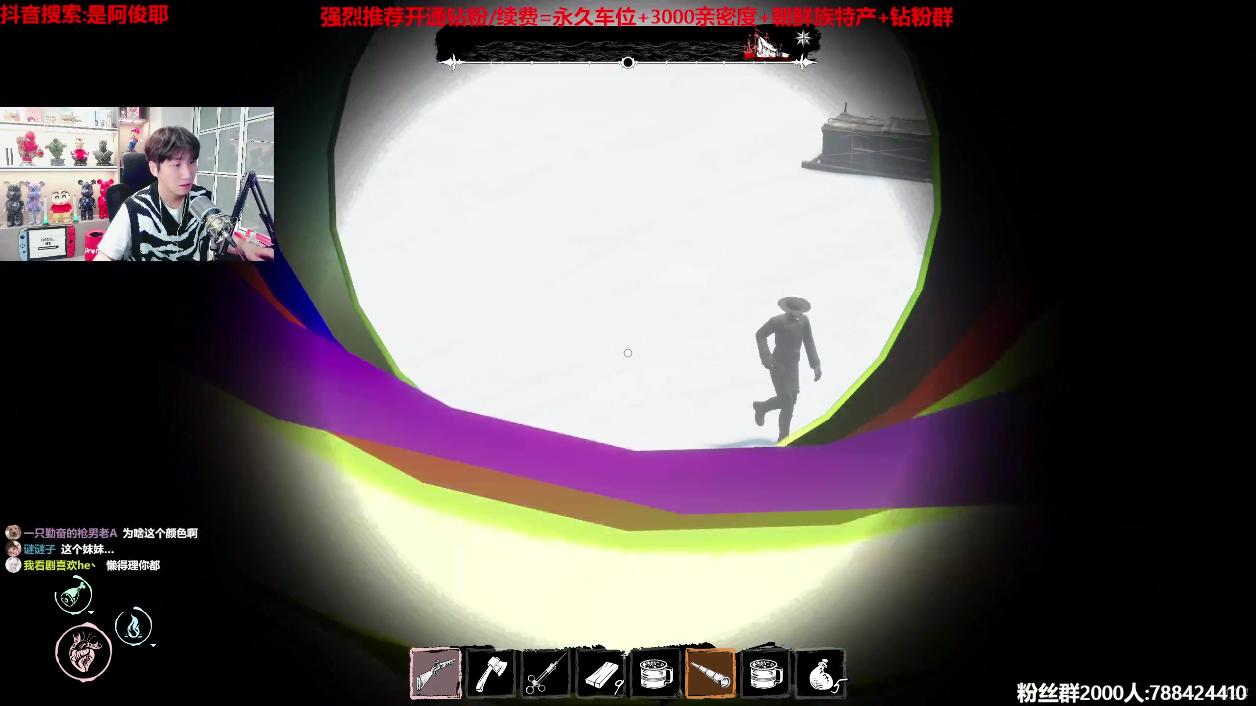 【2023-04-16 21点场】阿俊丶ll：【阿俊】斗鱼第一马枪王！