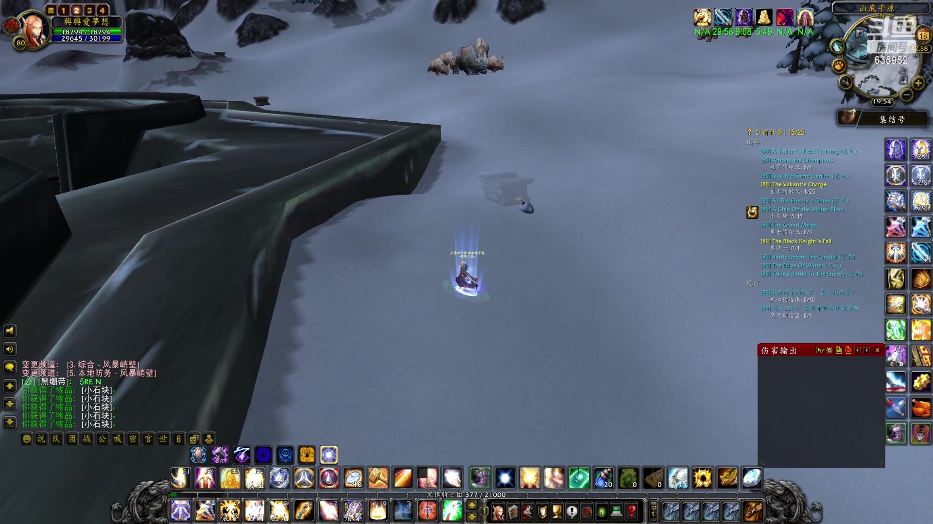 【2023-04-16 19点场】兴兴的梦想：伊佛斯-画质改不了码率限定！635952