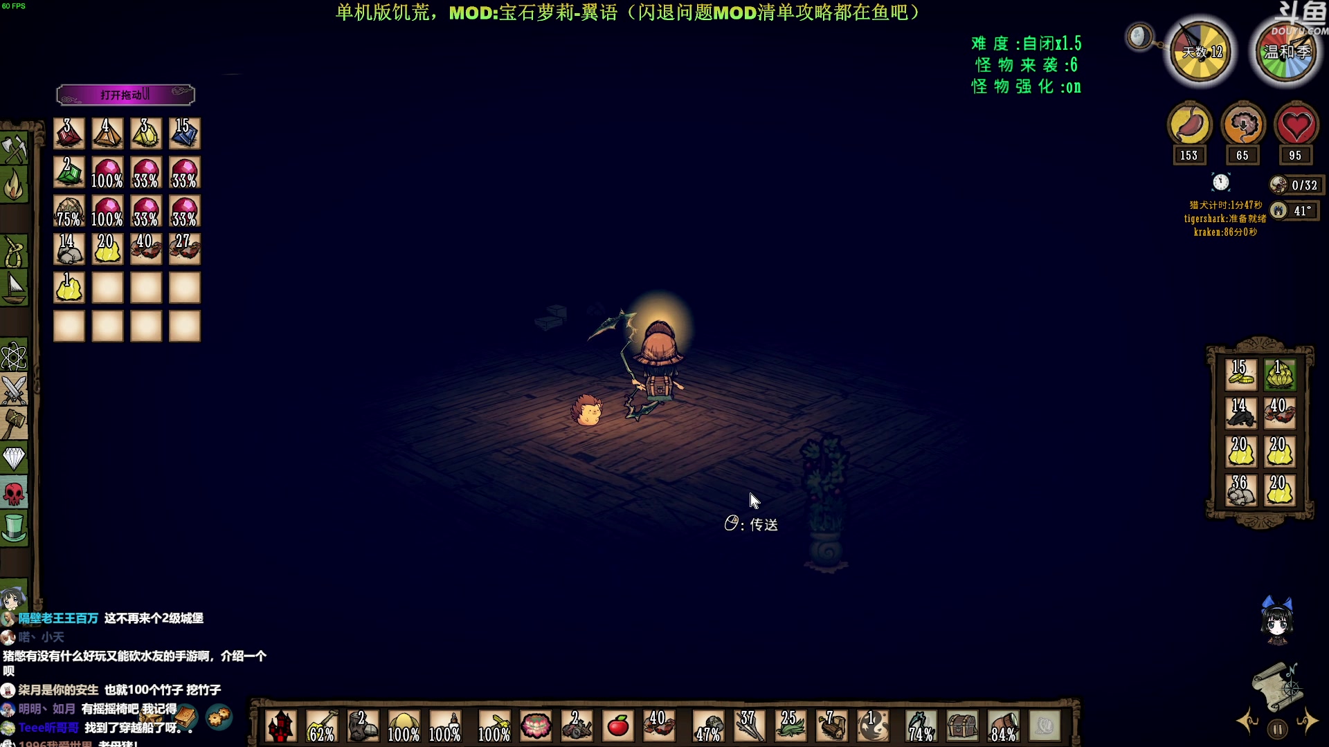 【2023-04-17 11点场】普通人陡壁：一命无敌神档起航！肥成一匹LMZ