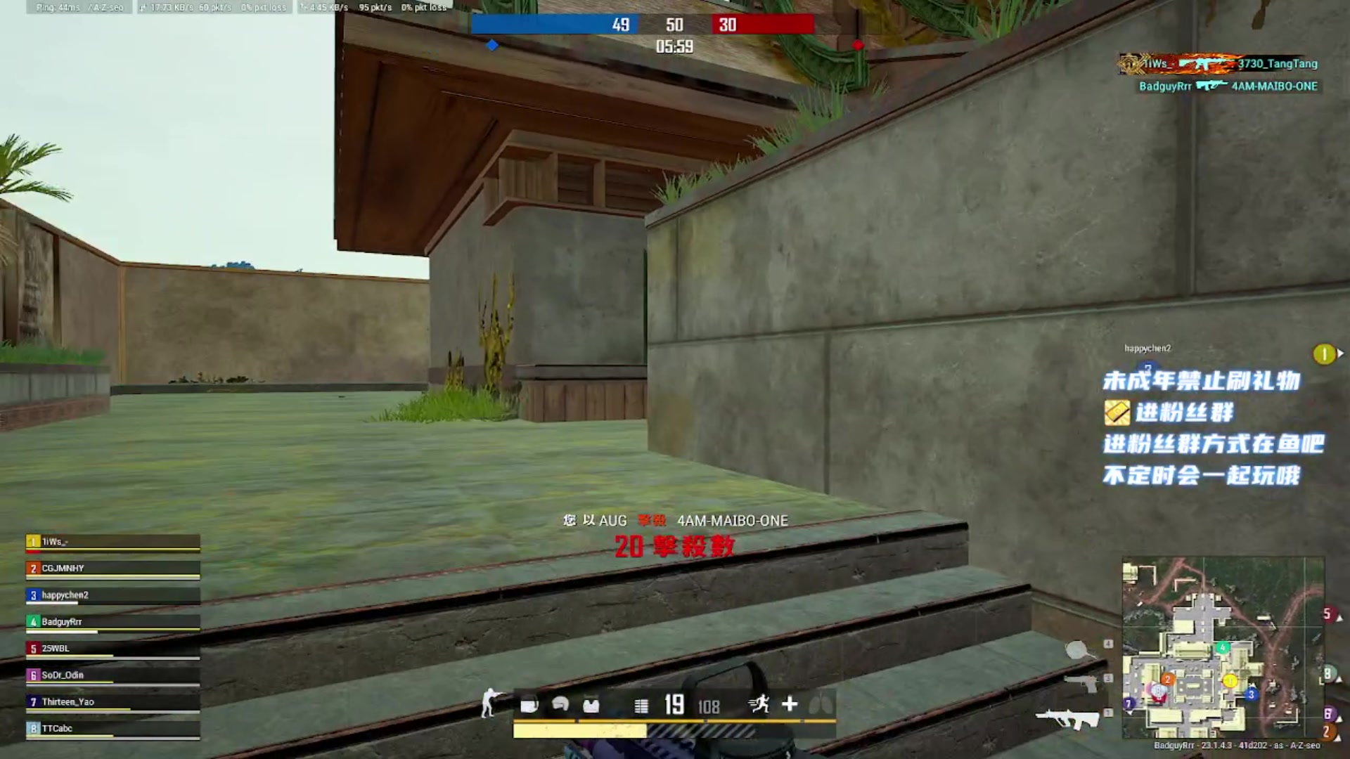 【2023-04-16 21点场】小小宋OAO：✨小小宋✨开心快乐每一天哦～