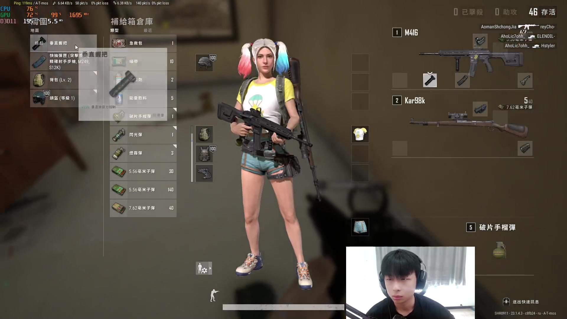 【2023-04-17 10点场】A趣趣趣趣：呀呀呀我又来啦！
