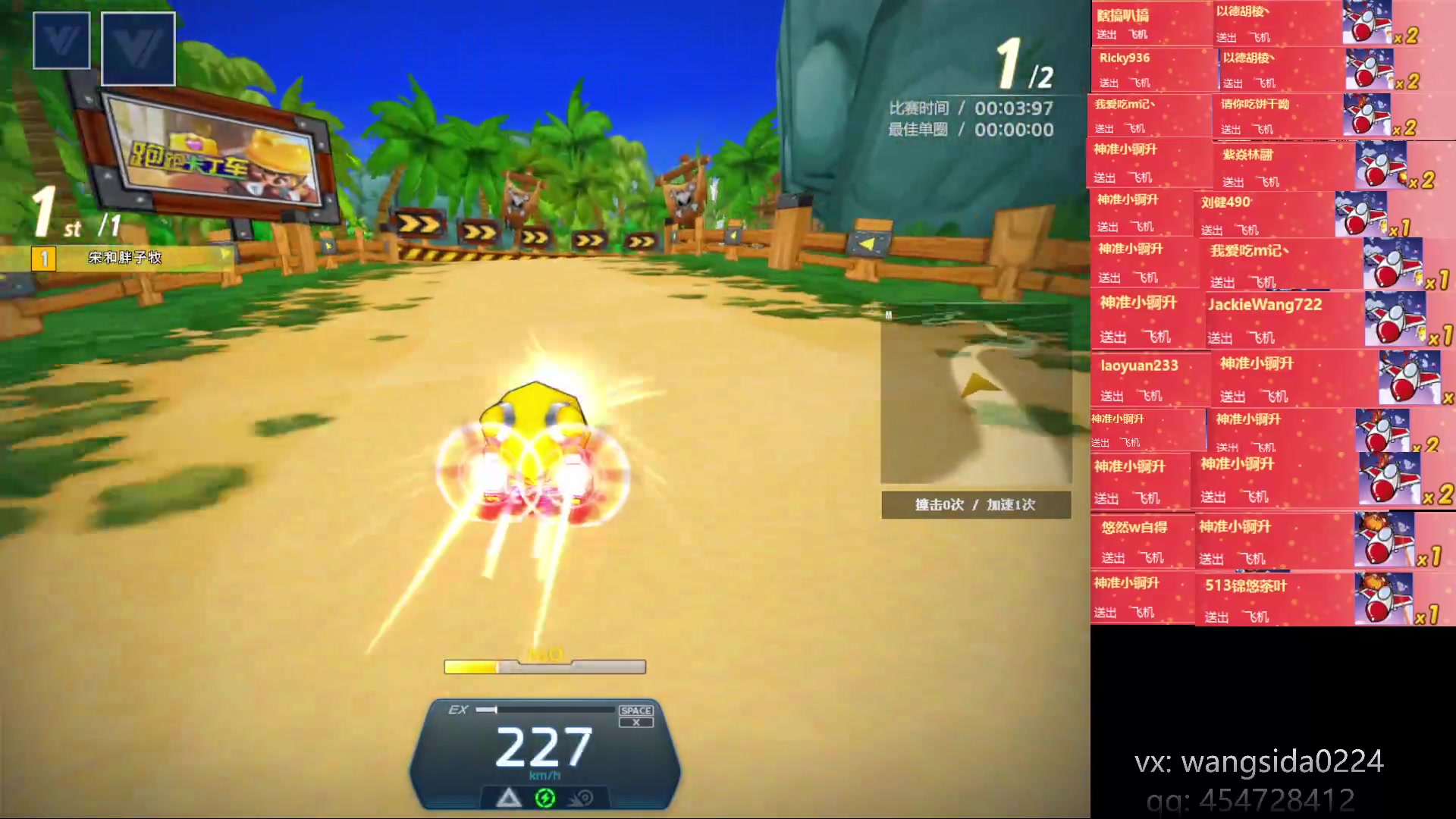 【2023-04-17 04点场】AMG小牧：~忙完了练会~