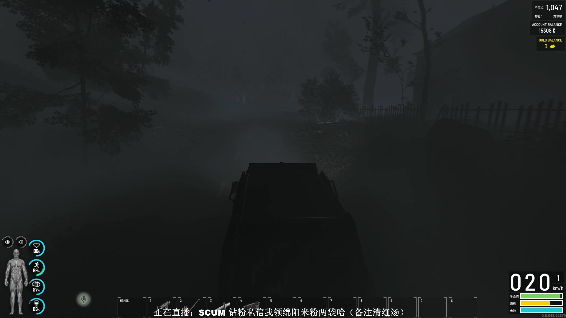 【2023-04-16 22点场】XIN8pyro：【XINPA】