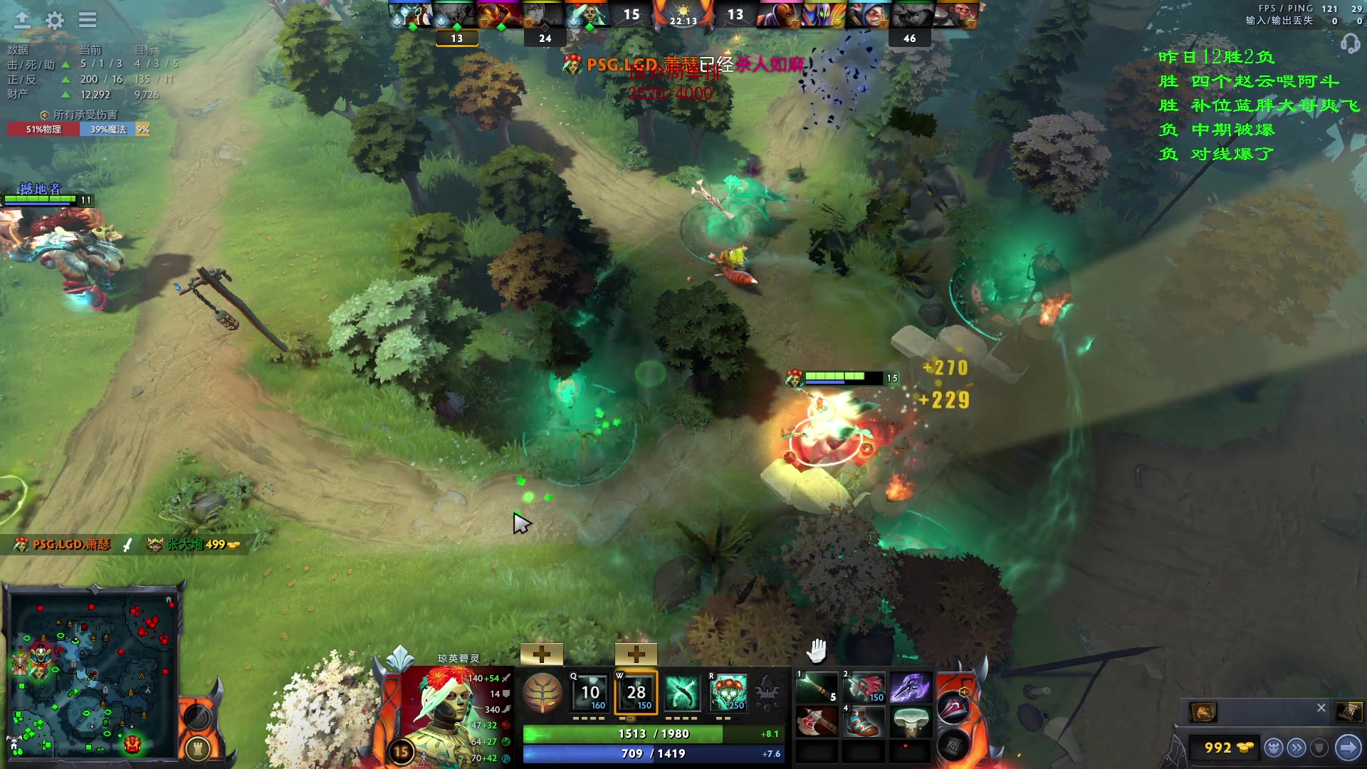 【2023-04-16 17点场】三酒OuO：高手进化论