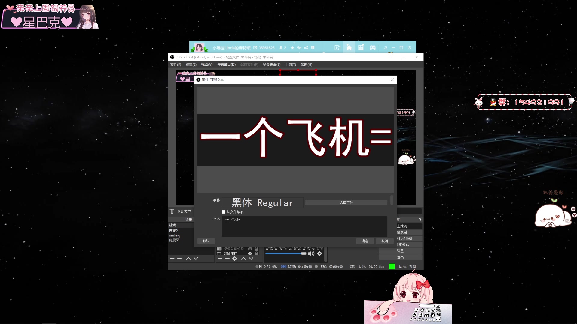 【2023-04-16 23点场】小琳达Linda：【琳达】合砍(˃ ⌑ ˂)砍完下播