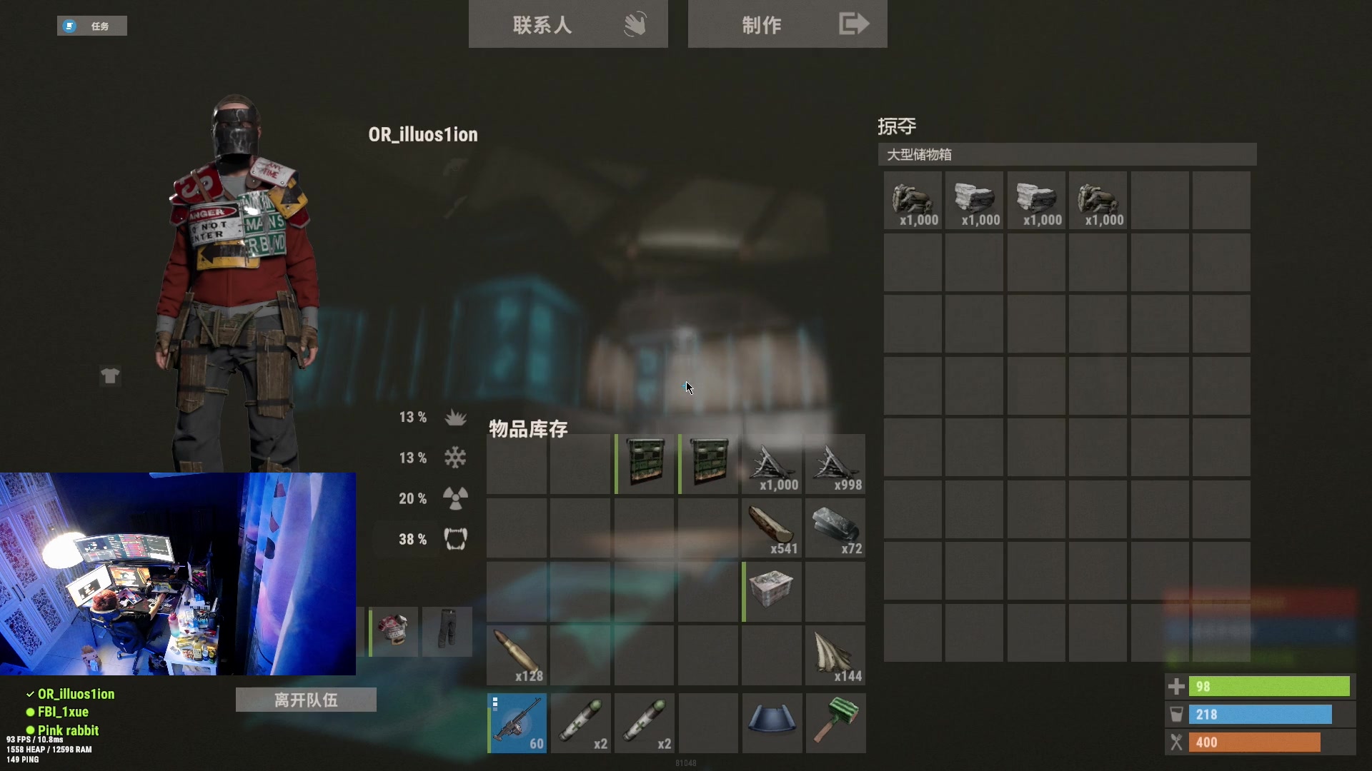 【2023-04-16 23点场】斯祥丶：晚8点3人服开荒！