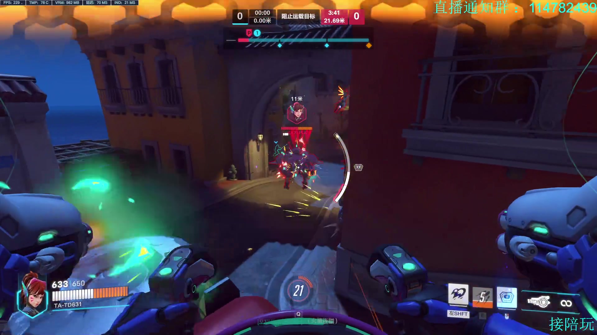 【2023-04-17 13点场】训练把场机器人：机器人：学T来这就对啦！