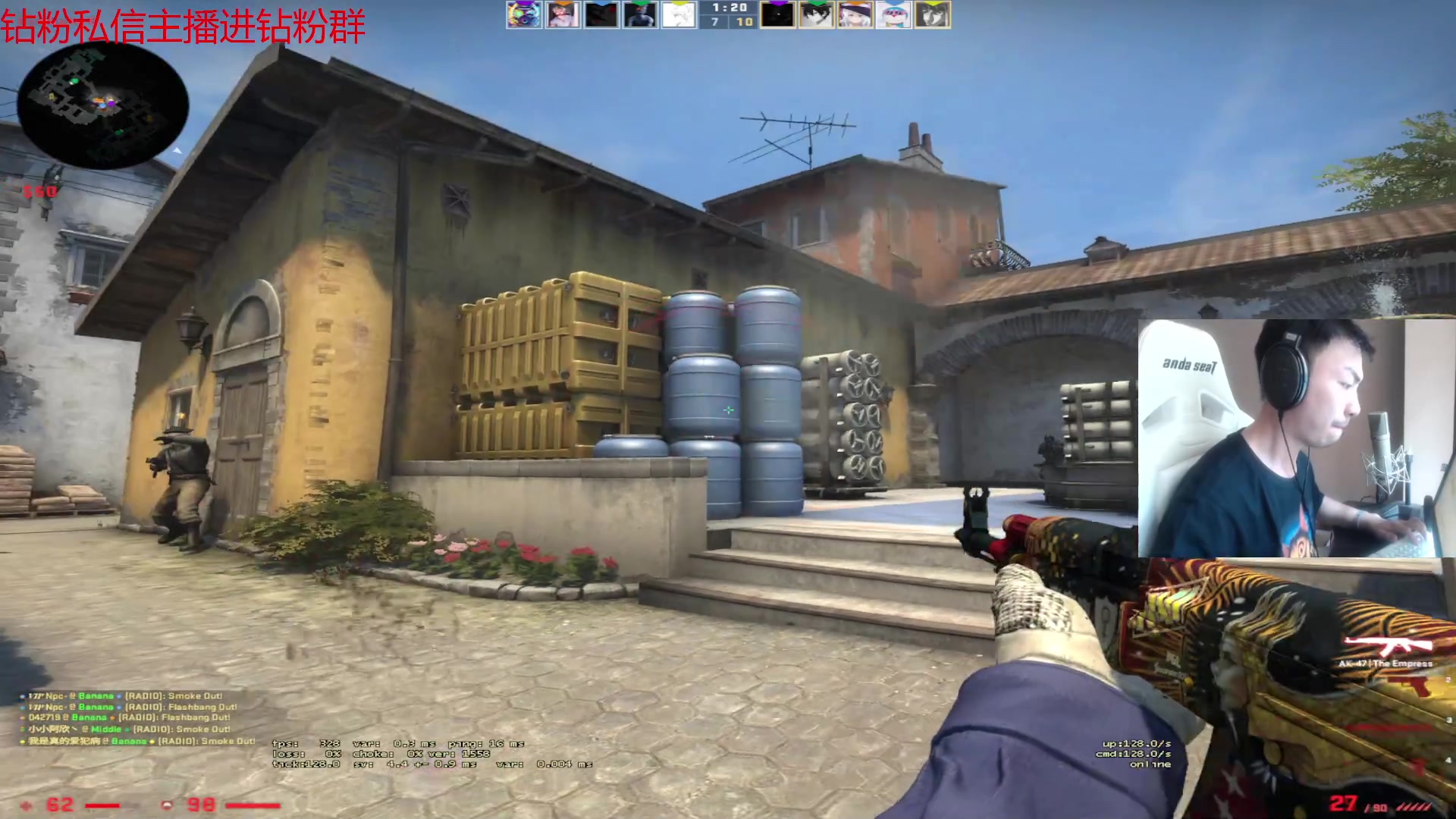 【2023-04-17 11点场】金甲EzNpc：注意看 视频里面这个人名叫小川