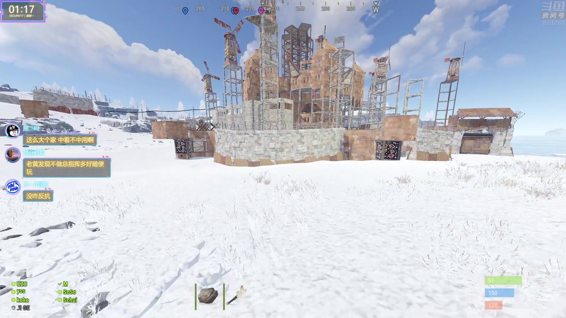 【2023-04-17 00点场】1K黄辉冯：黄辉冯：我要当服霸！