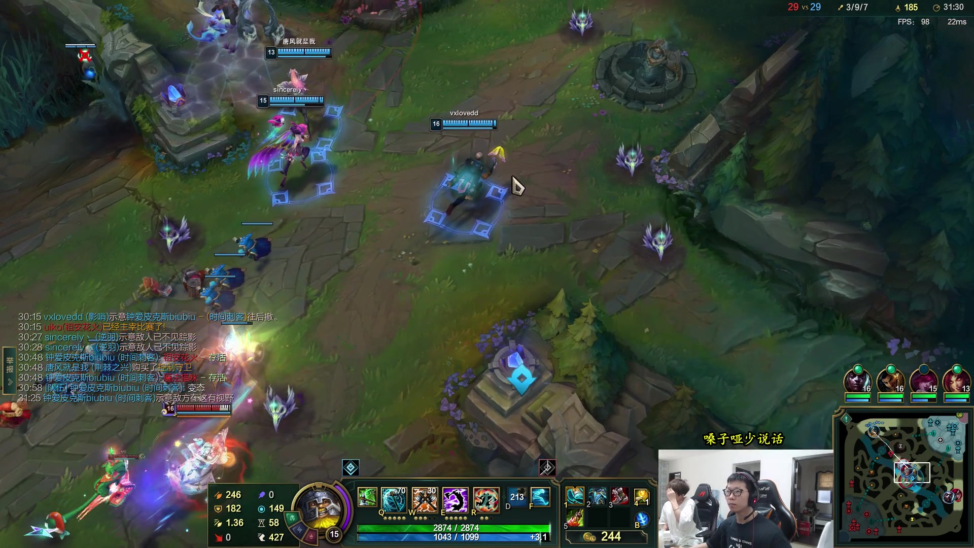 【2023-04-17 10点场】余小C真的很强：余小C：哥俩峡谷双排上大师！