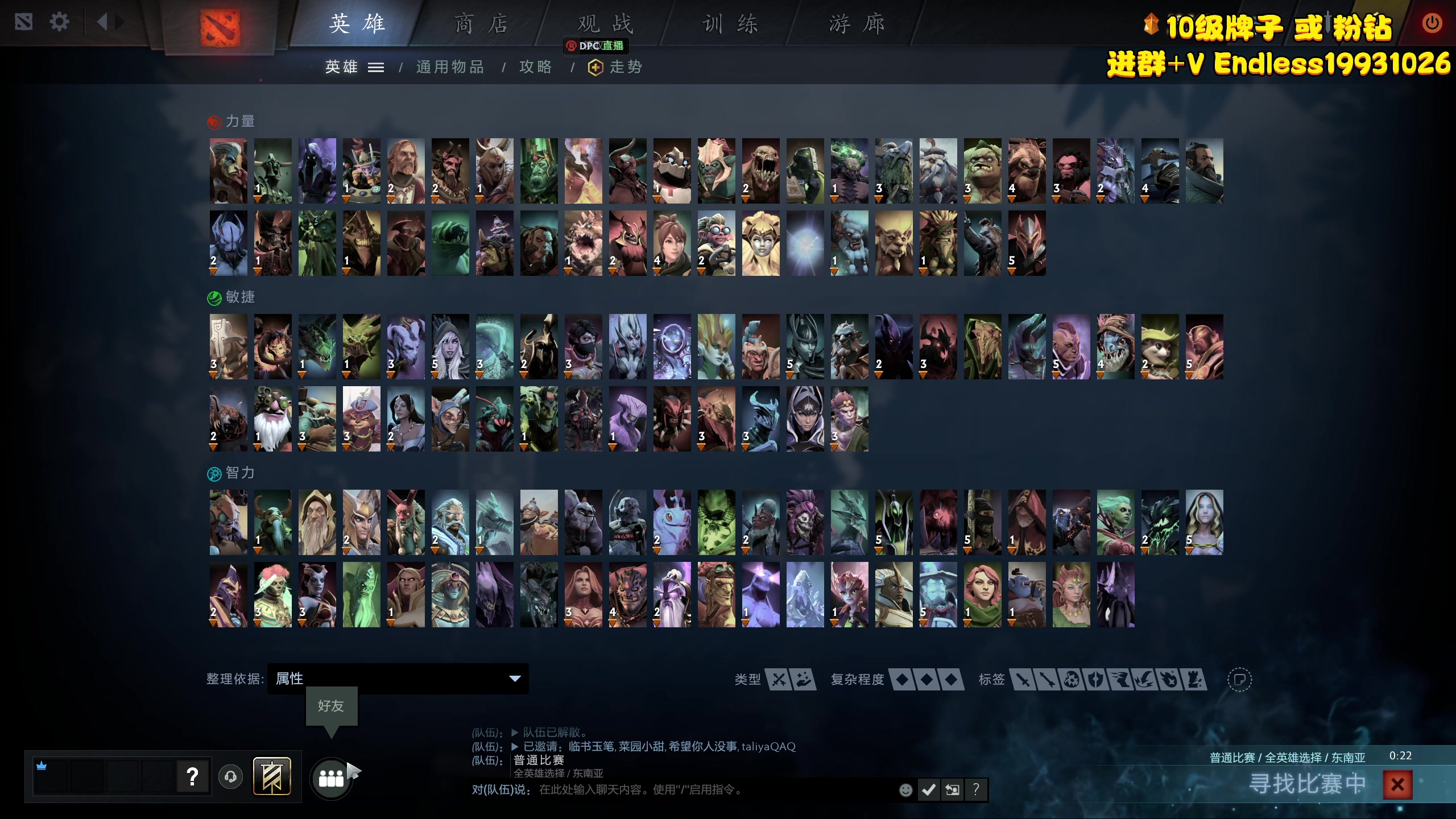 【2023-04-17 20点场】叁肆叁肆：.!~开心娱乐下~..!~~~