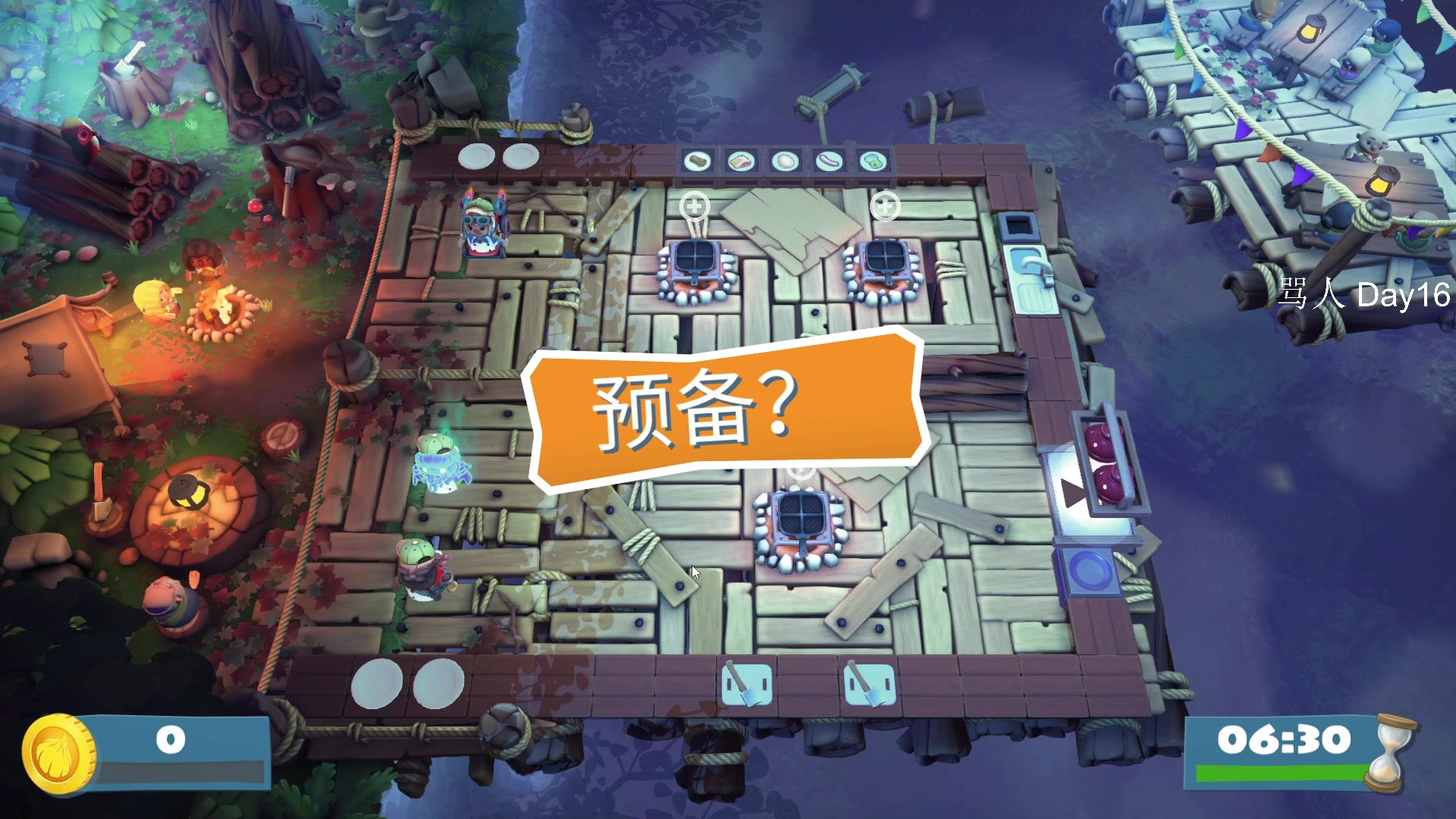 【2023-04-17 06点场】Cnzlike：来看六年源氏的含金量 双倍