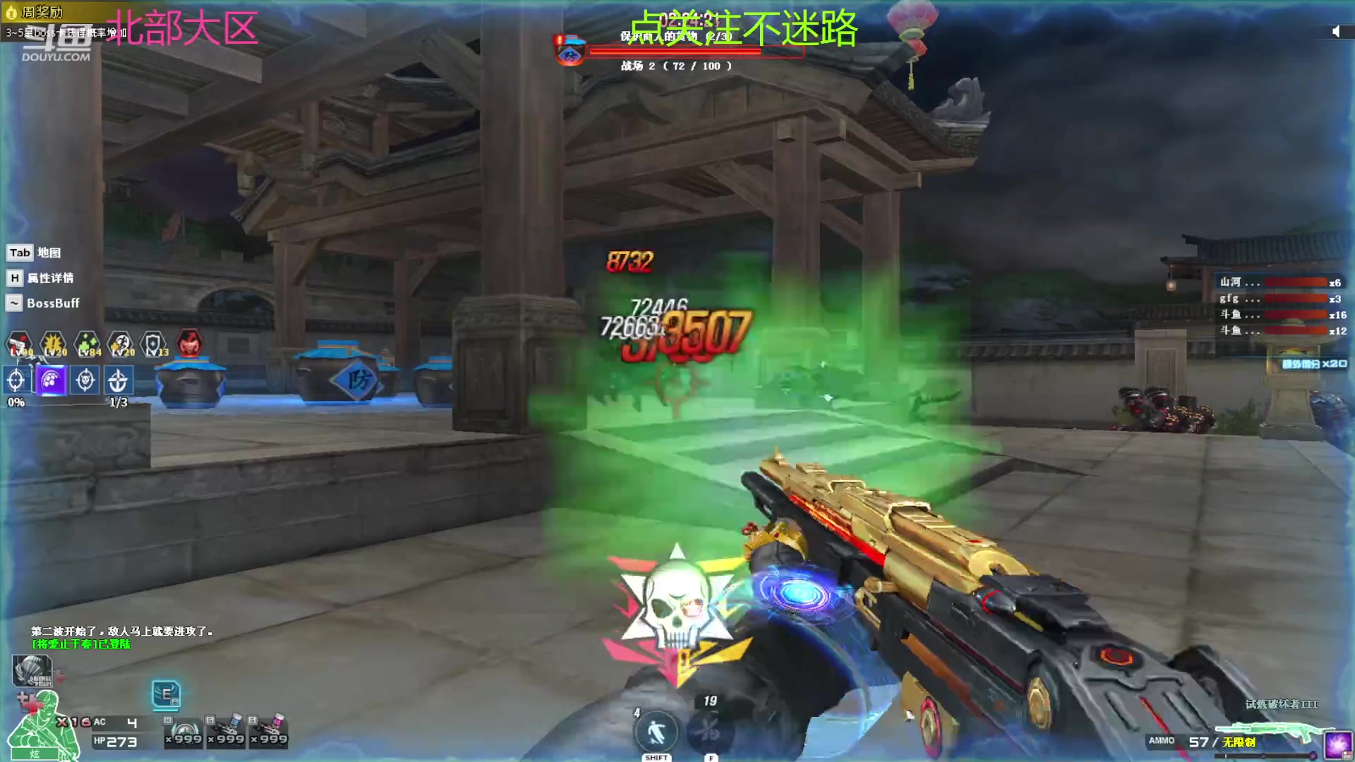 【2023-4-16 16点场】喵喵De:谢谢各位的陪伴