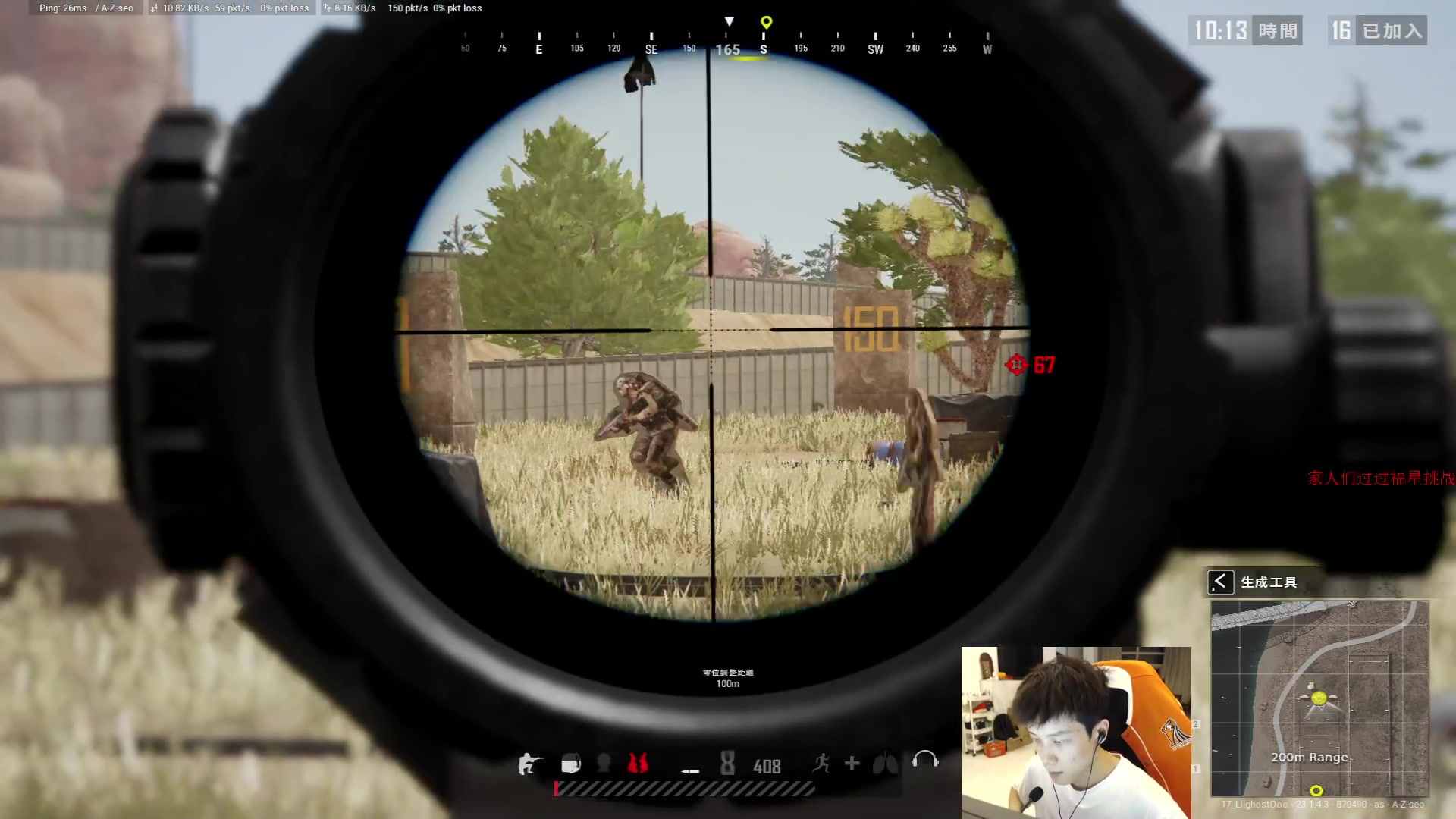 【2023-04-17 19点场】17小鬼丷：今天训练赛 芜湖