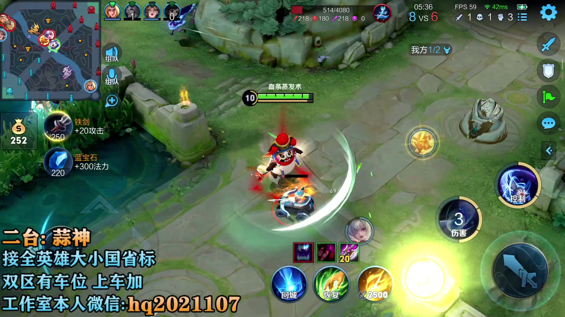 【2023-04-16 23点场】A老回：国服梦琪冲王者 跟车有位置