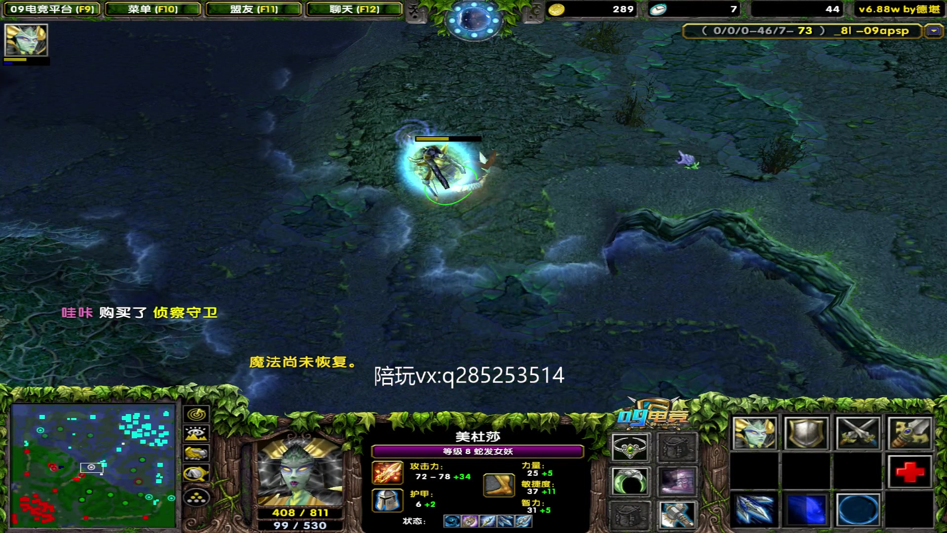 【2023-04-14 21点场】My弟灬：整顿赛季小猪猪