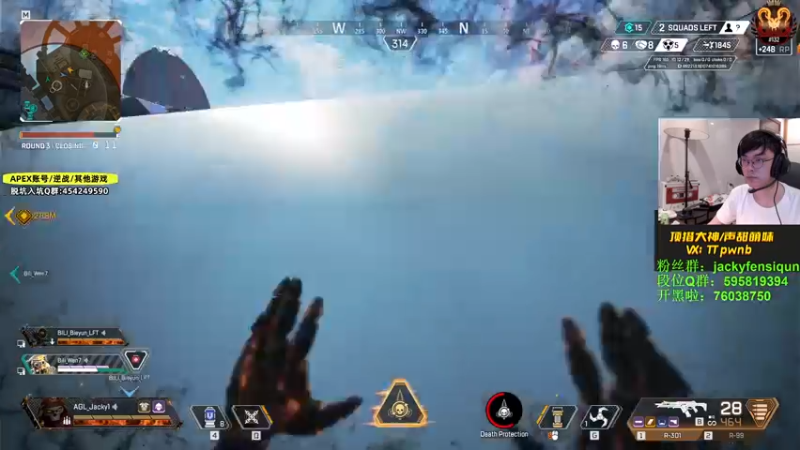 【2023-04-16 18点场】Jackyar：猎排环节！