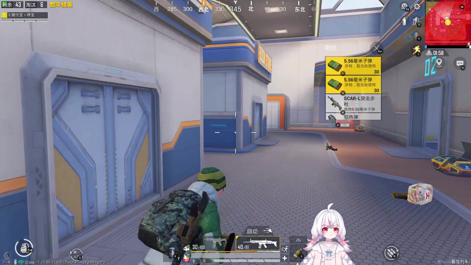 【2023-04-17 02点场】你看着办吧哼：可可爱爱没有脑袋哼~上车滴滴~