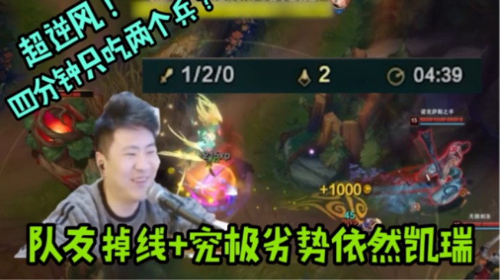 天使没有猫咪的增幅，强度如何？