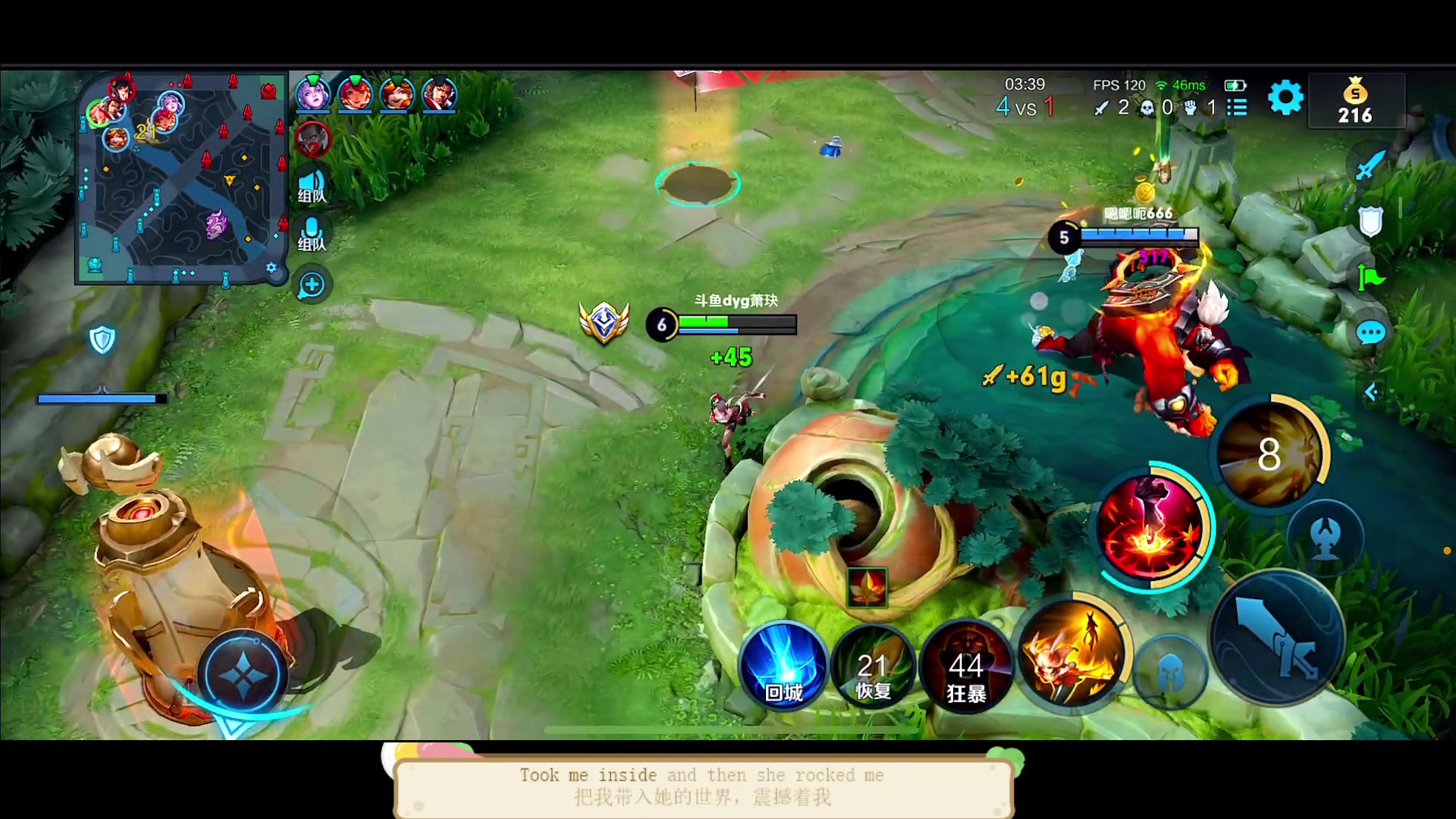 【2023-04-17 20点场】DYG萧玦：无敌排位冲冲冲