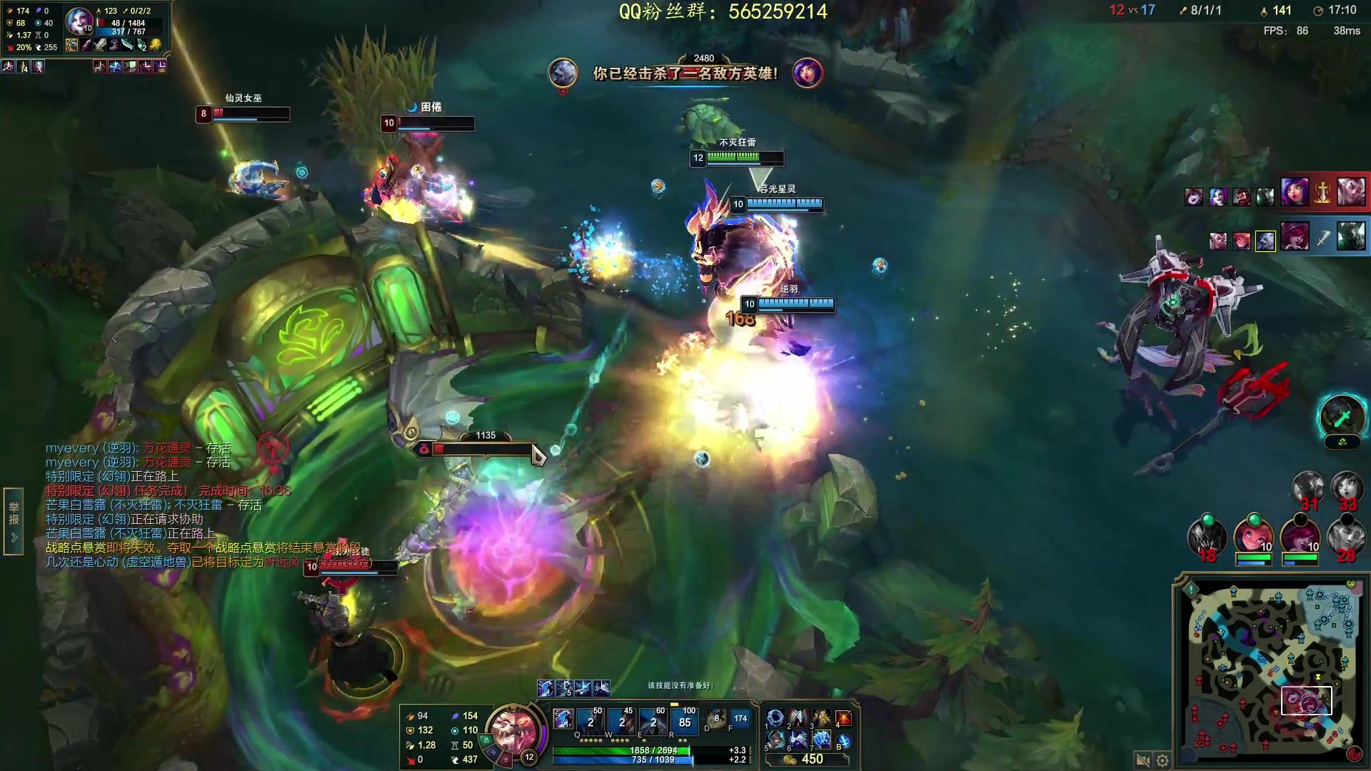 【2023-04-17 01点场】熊王c：熊王c：钻粉两盘净胜