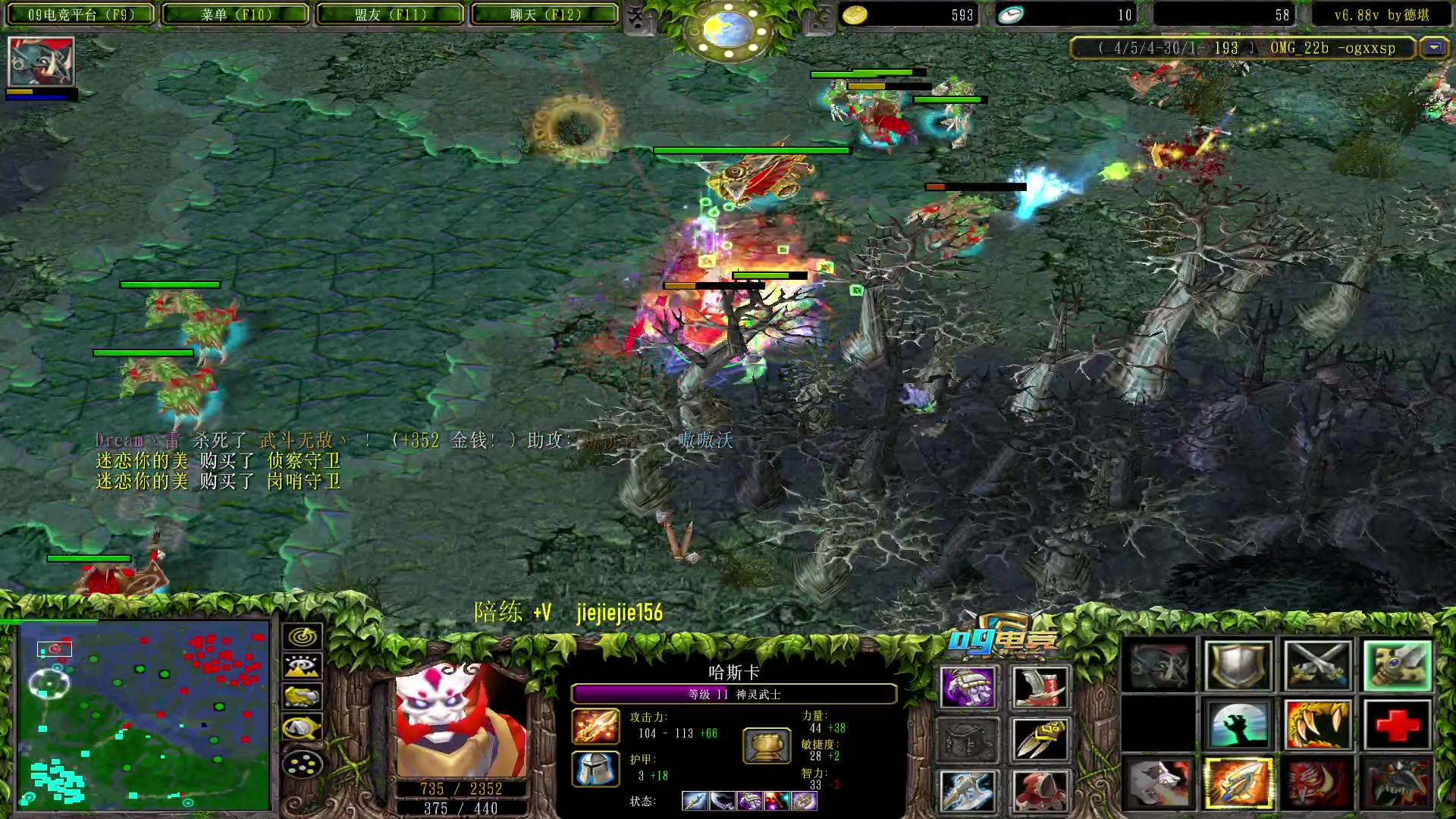 【2023-04-17 17点场】肖璐s：试试新版本的强度