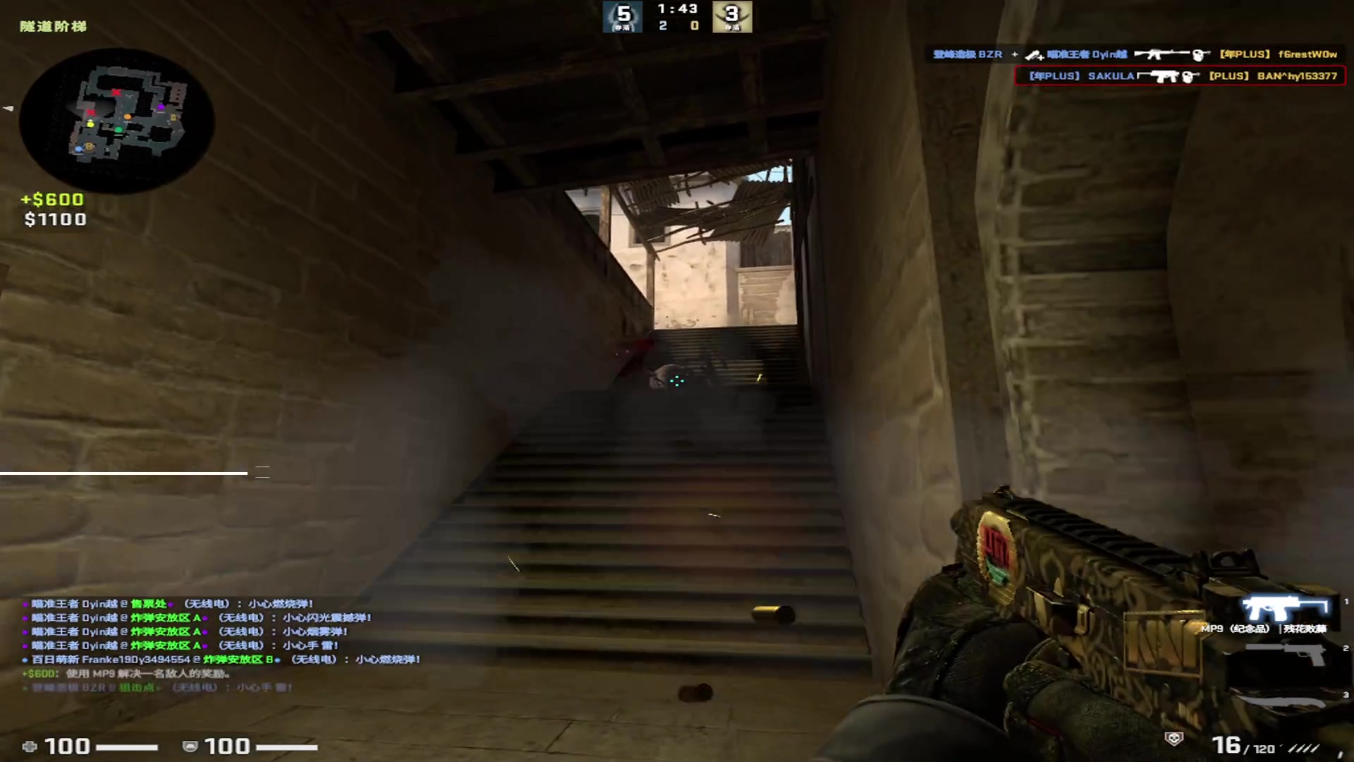 【2023-04-17 13点场】sakula吴润波：这周有竞赛活动~